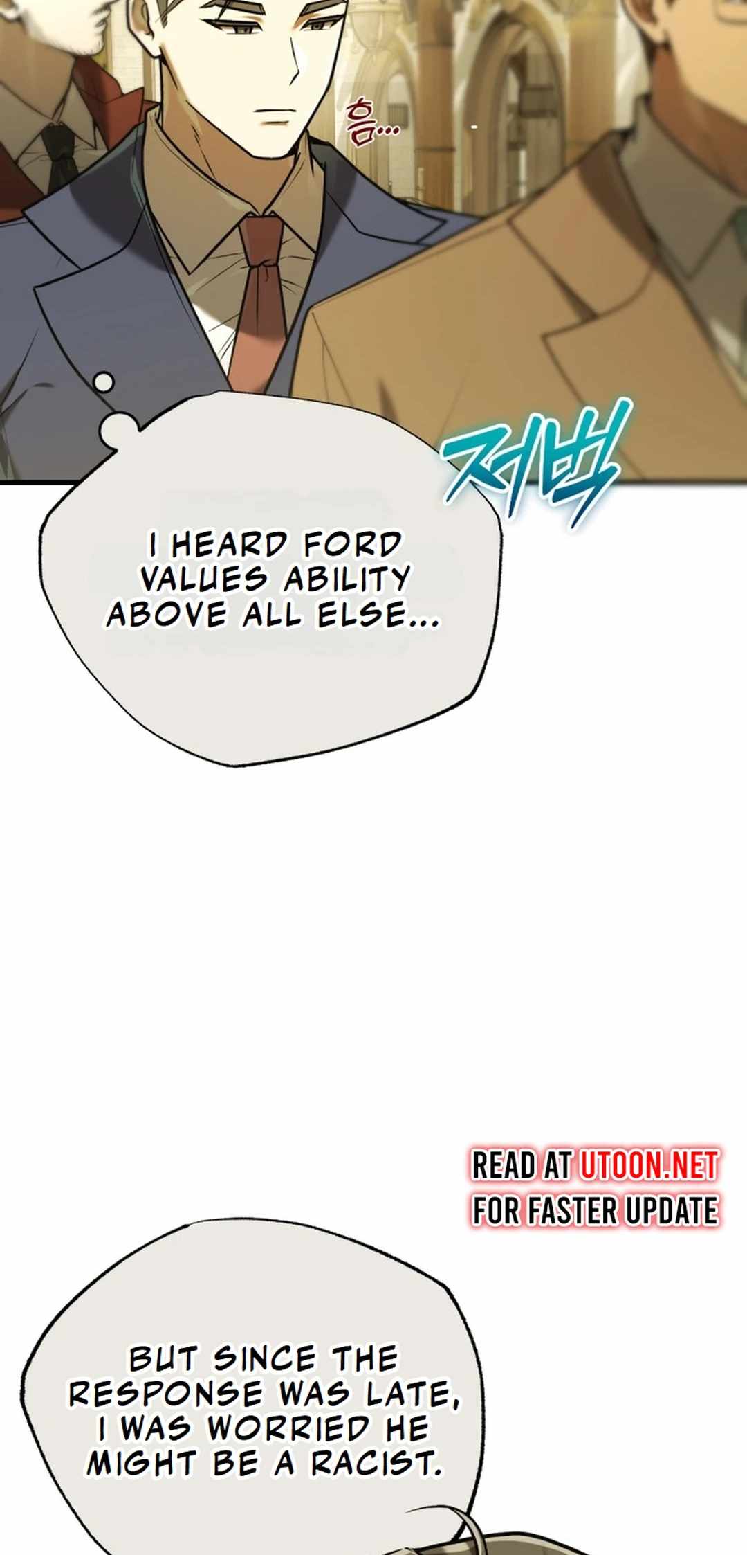 The Joseon prince went to America and didn’t return Chapter 24 page 5