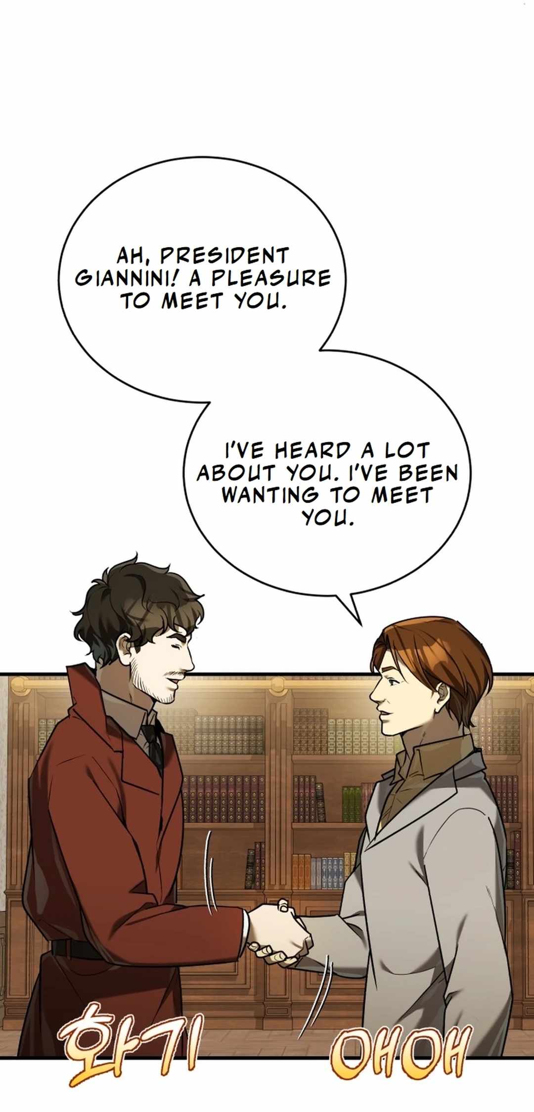 The Joseon prince went to America and didn’t return Chapter 24 page 11
