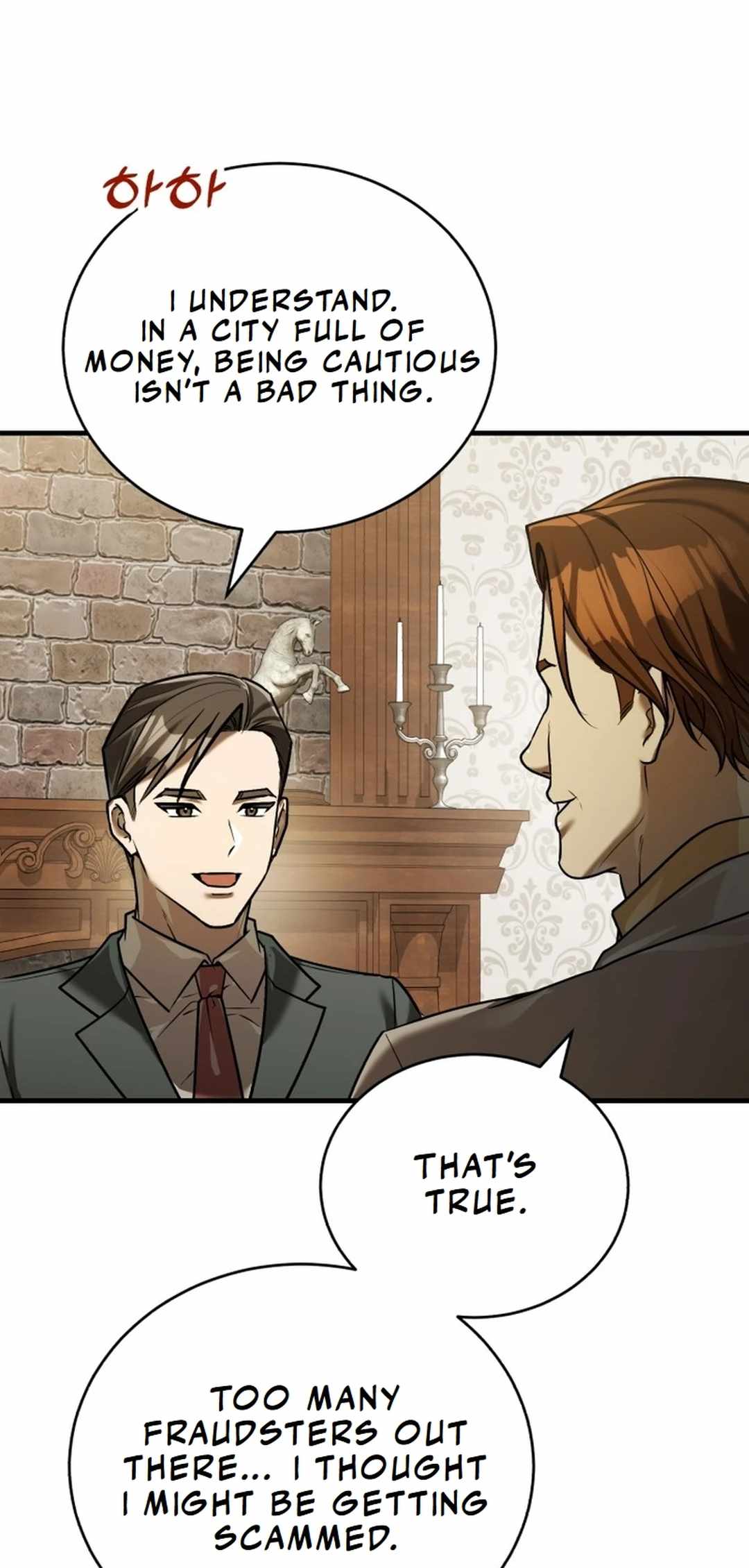 The Joseon prince went to America and didn’t return Chapter 24 page 14