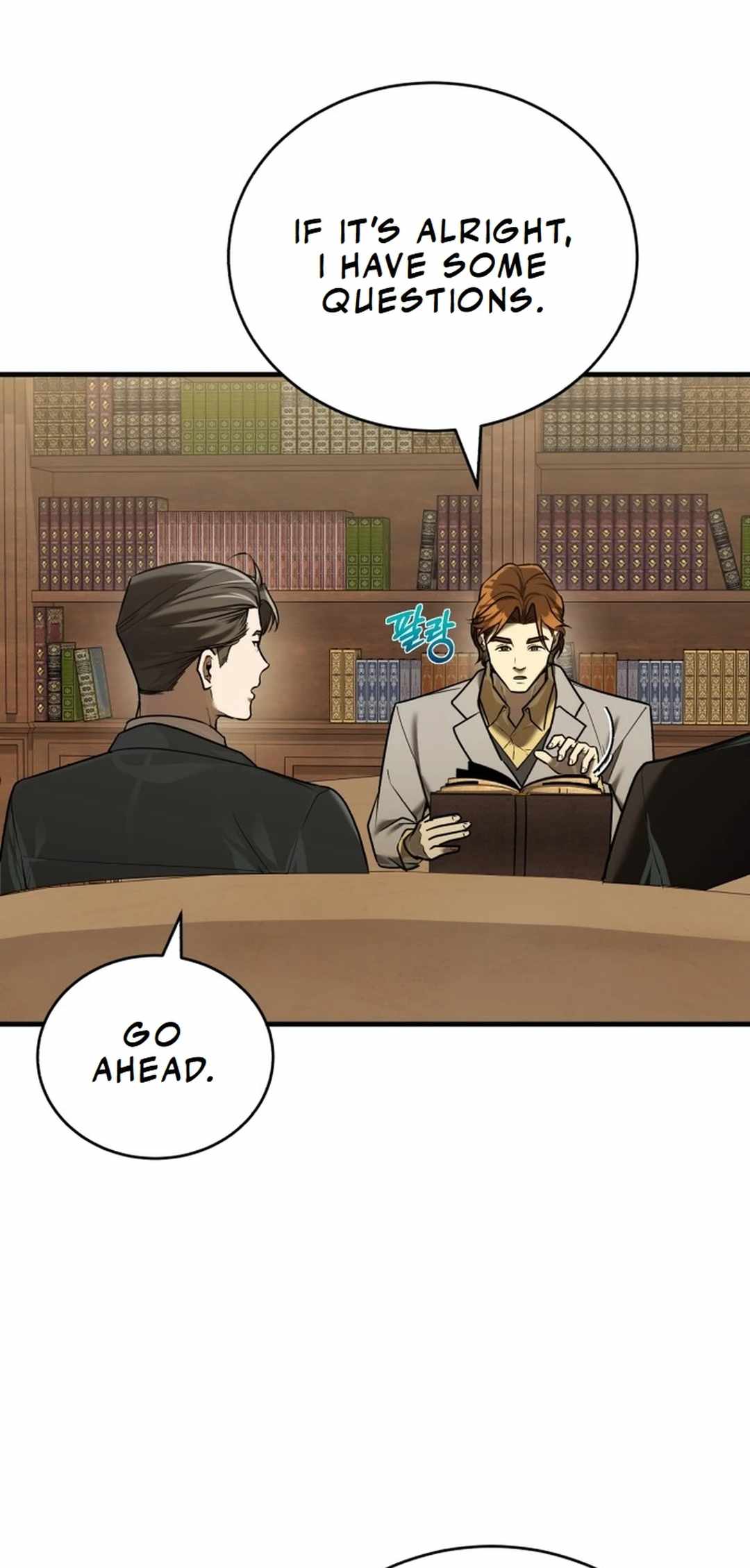 The Joseon prince went to America and didn’t return Chapter 24 page 16