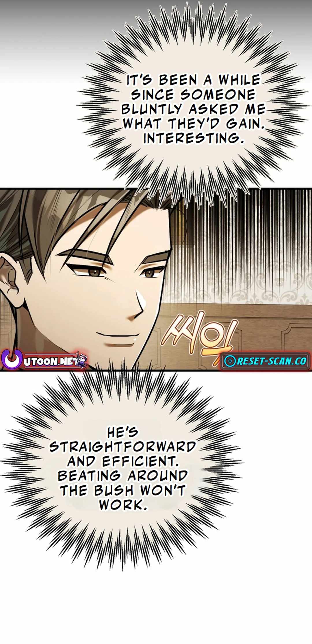 The Joseon prince went to America and didn’t return Chapter 24 page 19
