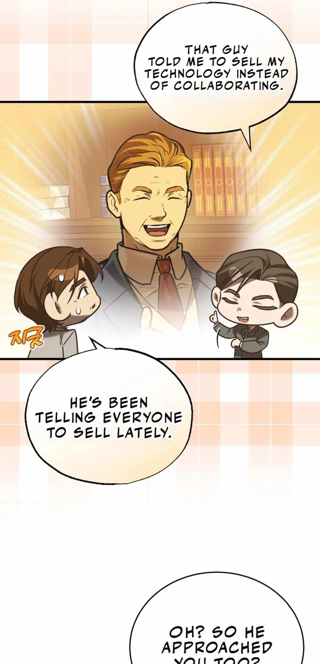 The Joseon prince went to America and didn’t return Chapter 24 page 25