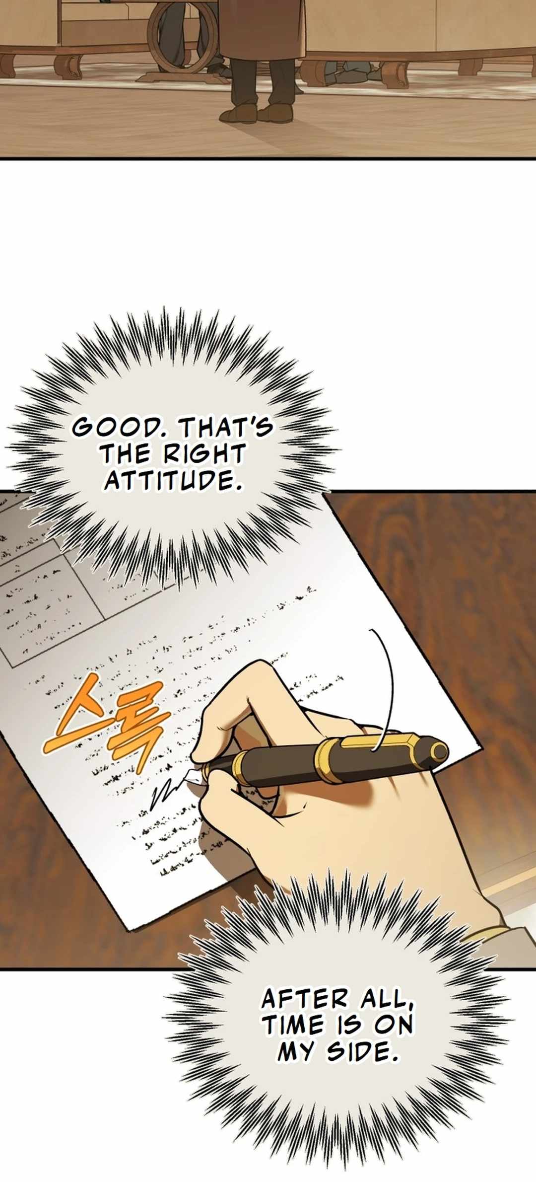 The Joseon prince went to America and didn’t return Chapter 24 page 32