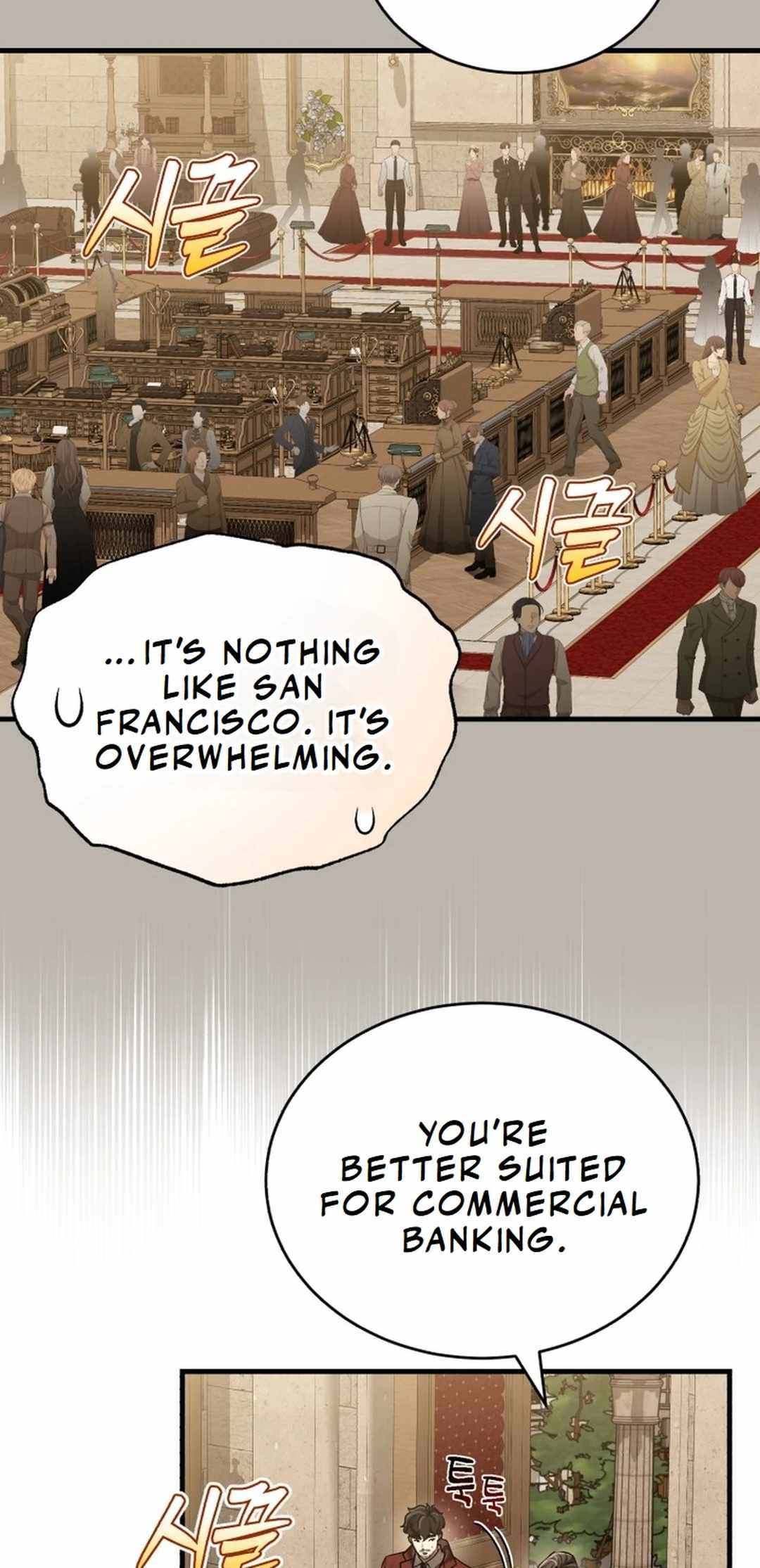 The Joseon prince went to America and didn’t return Chapter 24 page 43