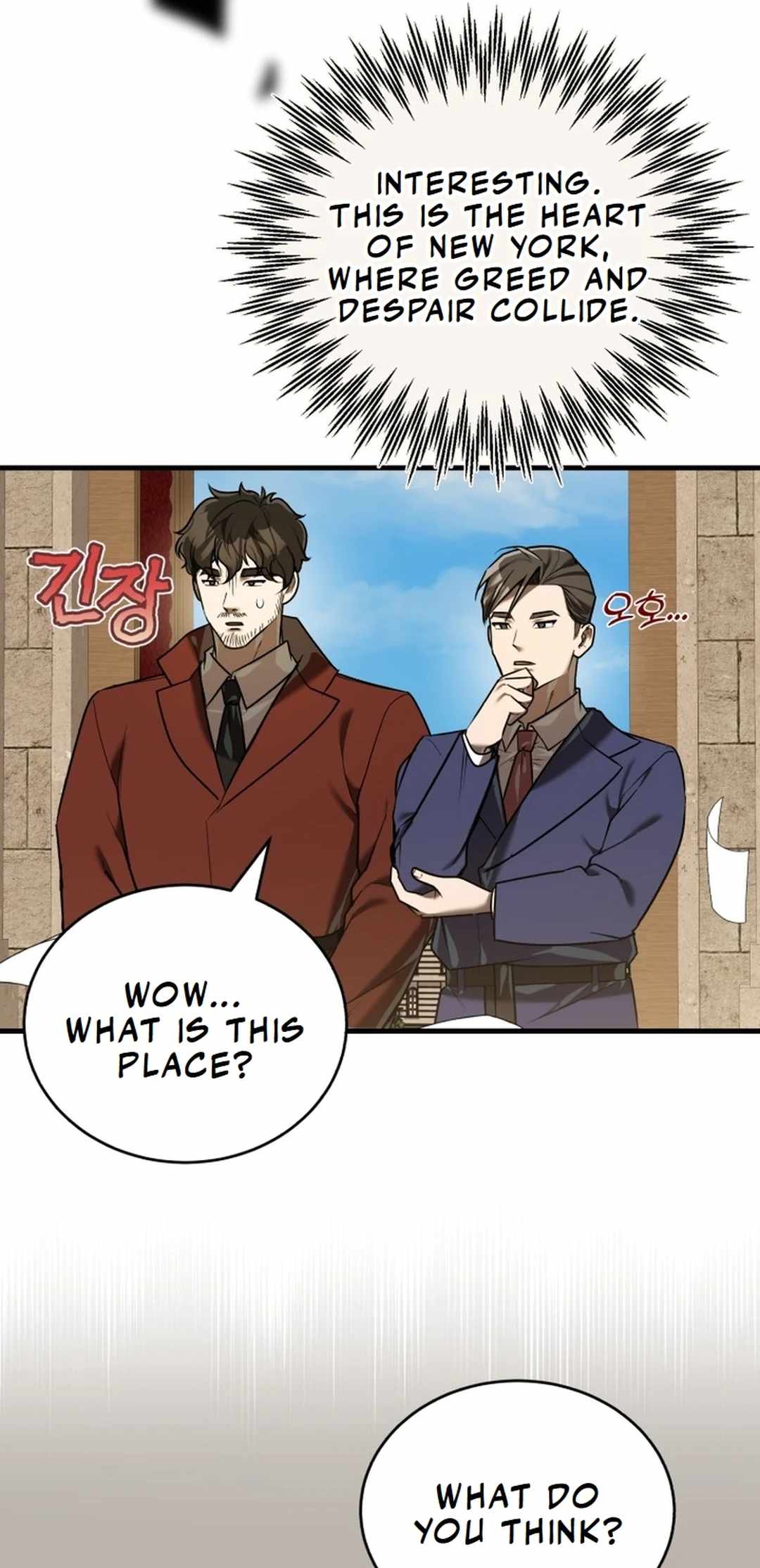 The Joseon prince went to America and didn’t return Chapter 24 page 42