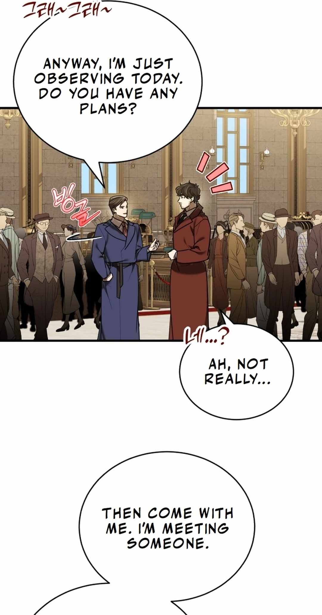The Joseon prince went to America and didn’t return Chapter 24 page 48