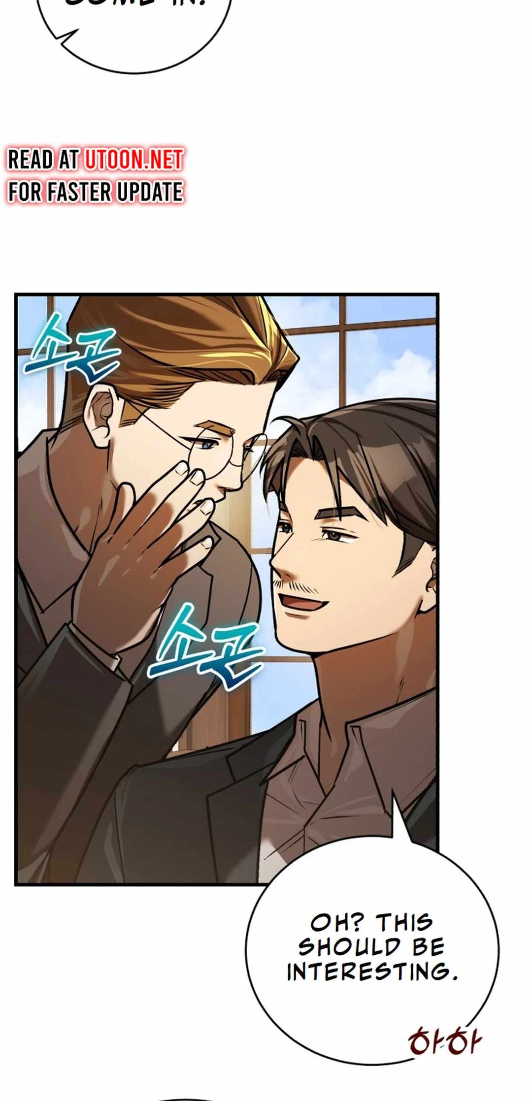 The Joseon prince went to America and didn’t return Chapter 24 page 59