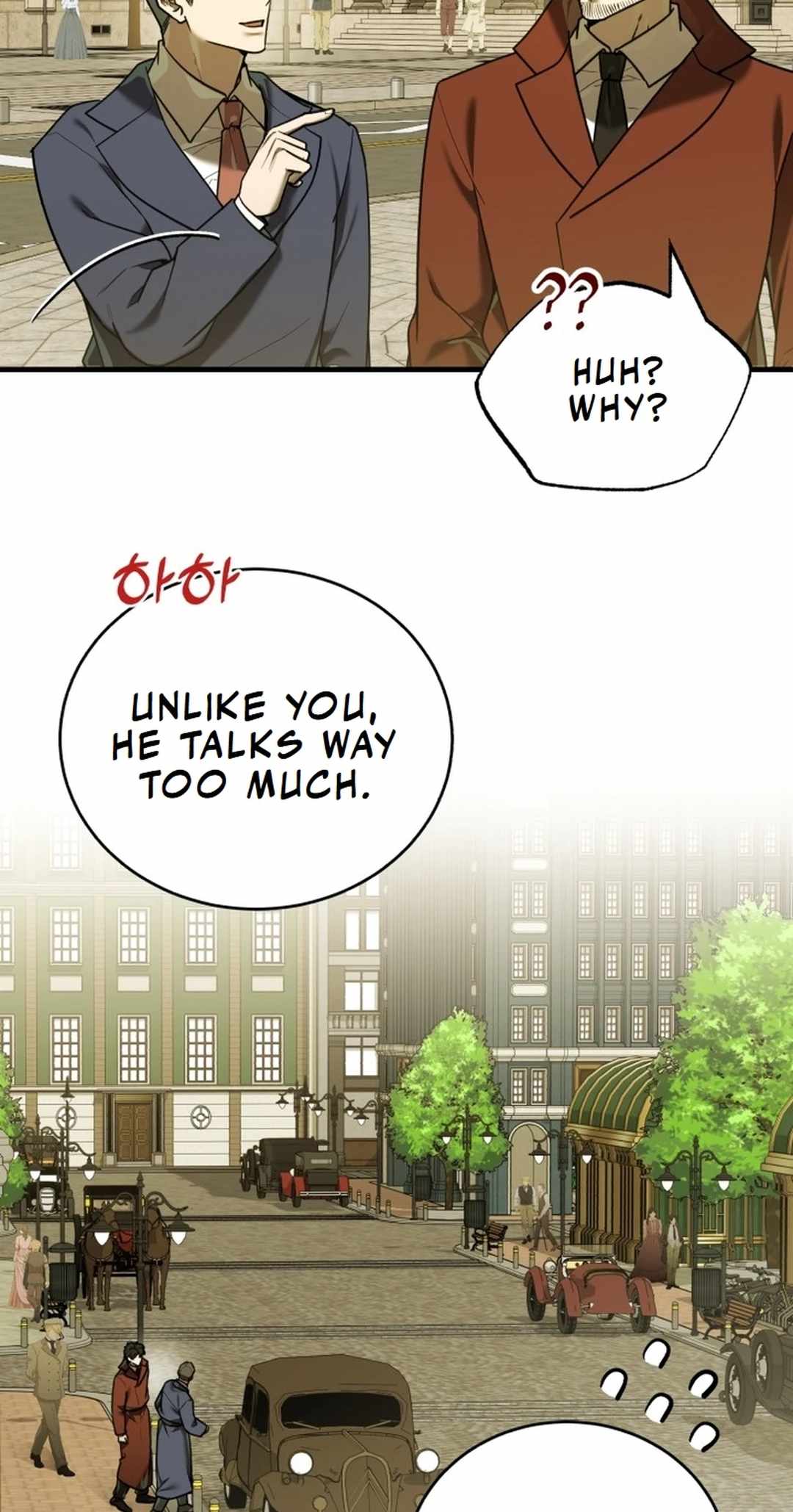 The Joseon prince went to America and didn’t return Chapter 24 page 50