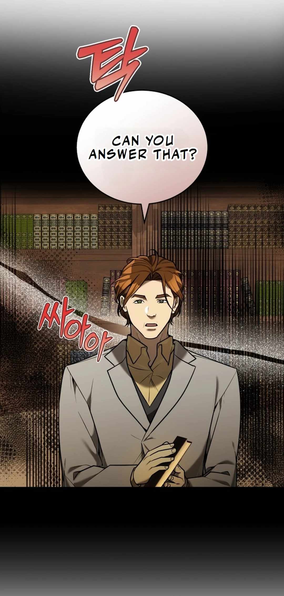 The Joseon prince went to America and didn’t return Chapter 24 page 18