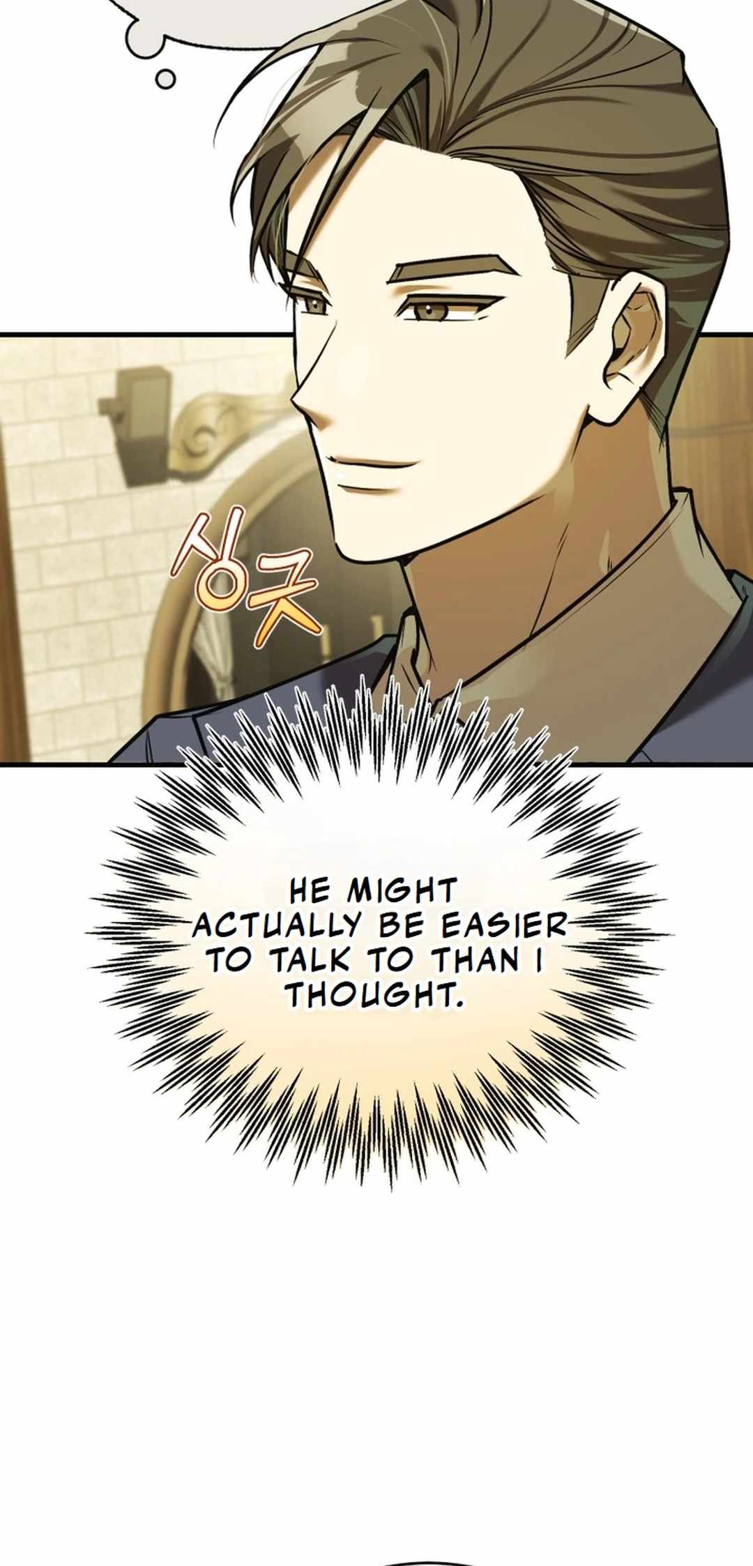 The Joseon prince went to America and didn’t return Chapter 24 page 6