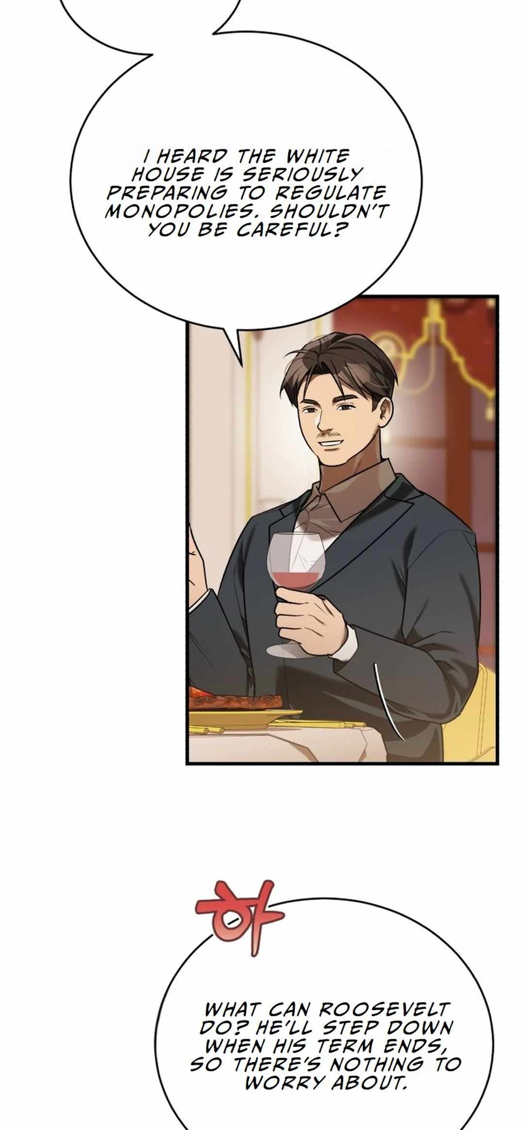 The Joseon prince went to America and didn’t return Chapter 25 page 14