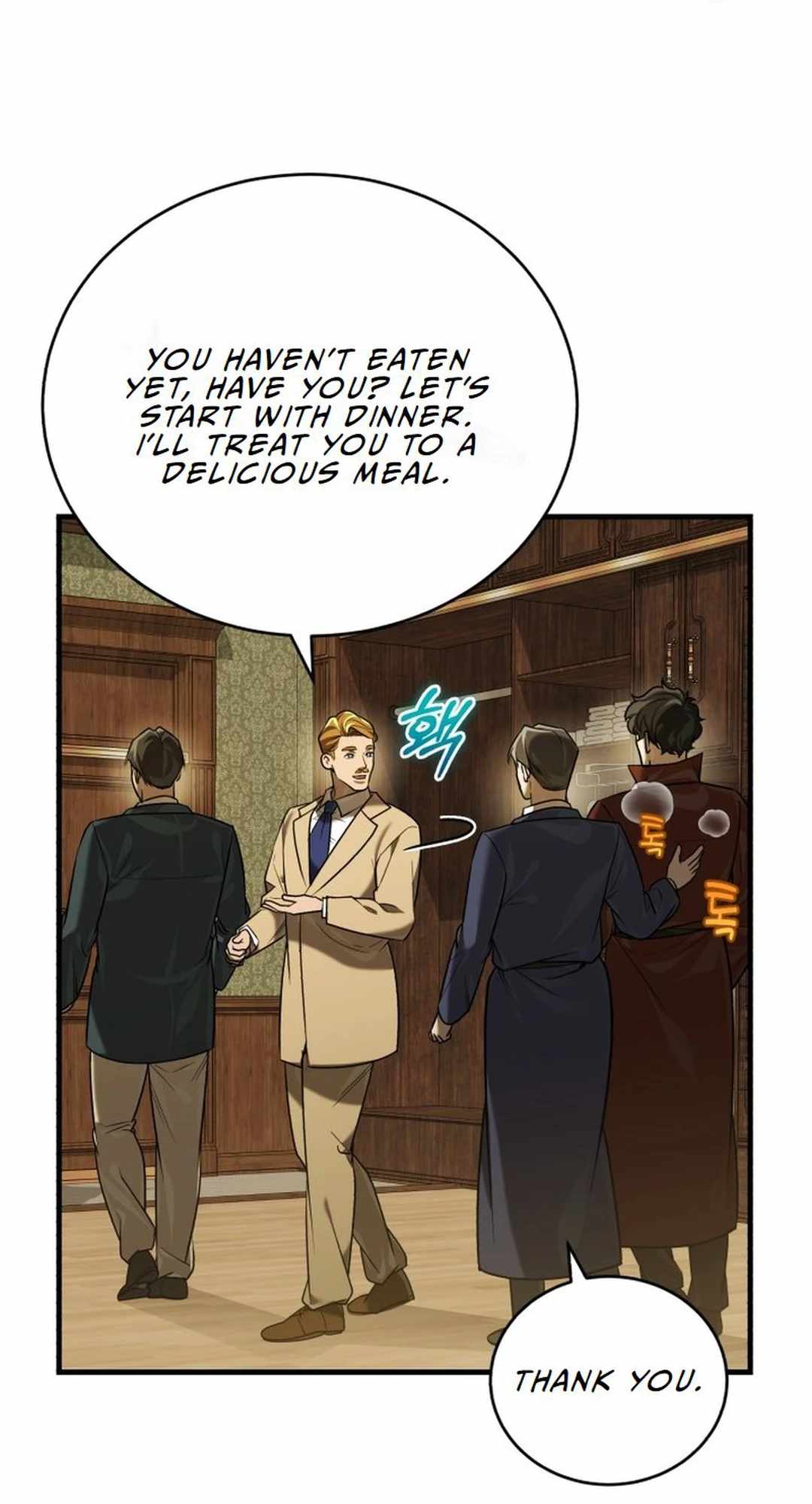 The Joseon prince went to America and didn’t return Chapter 25 page 9