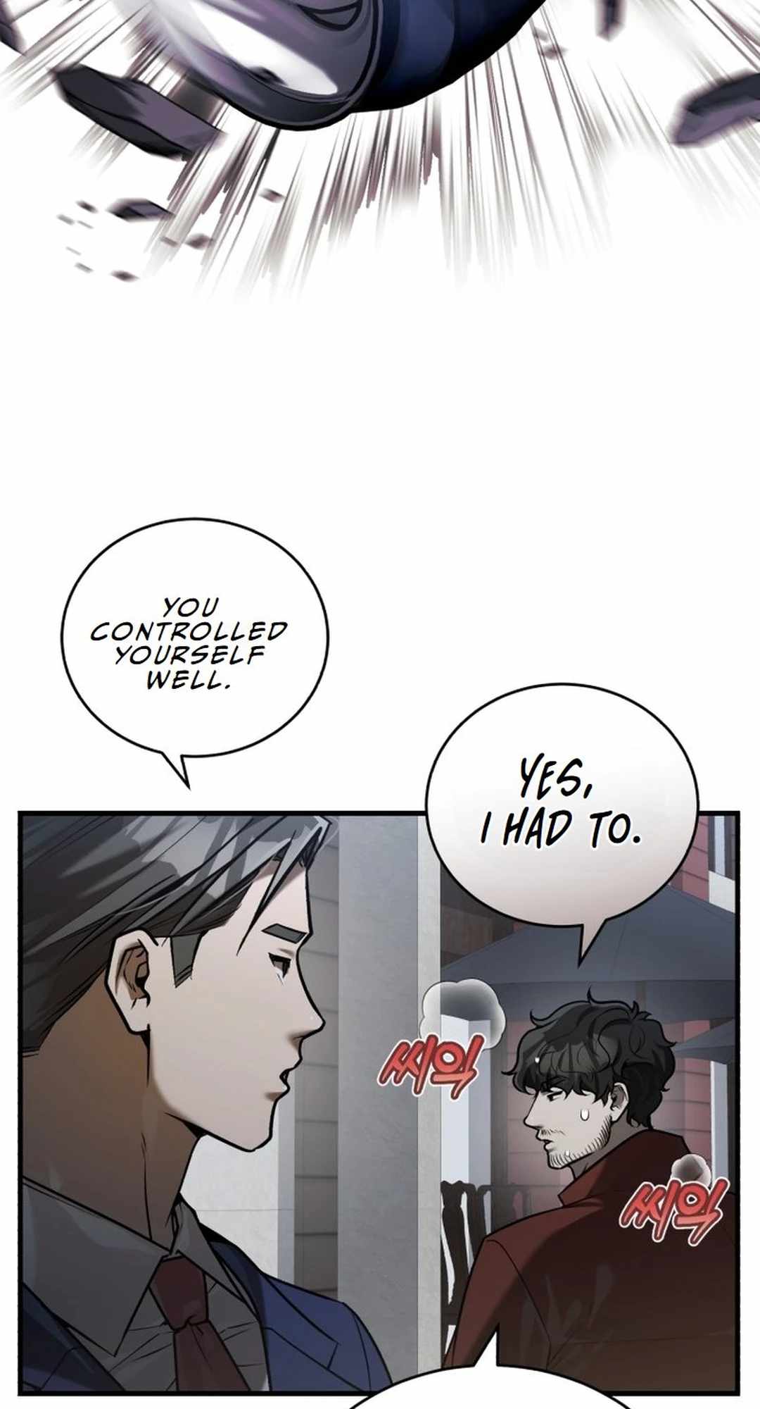 The Joseon prince went to America and didn’t return Chapter 25 page 36