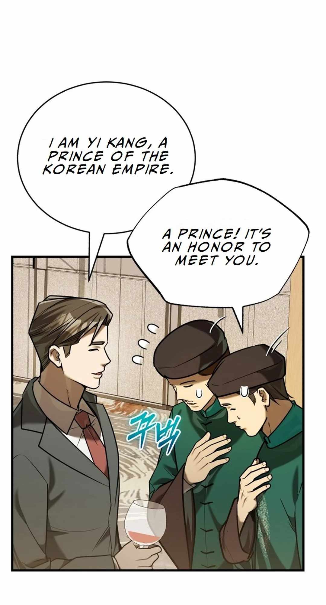 The Joseon prince went to America and didn’t return Chapter 25 page 57