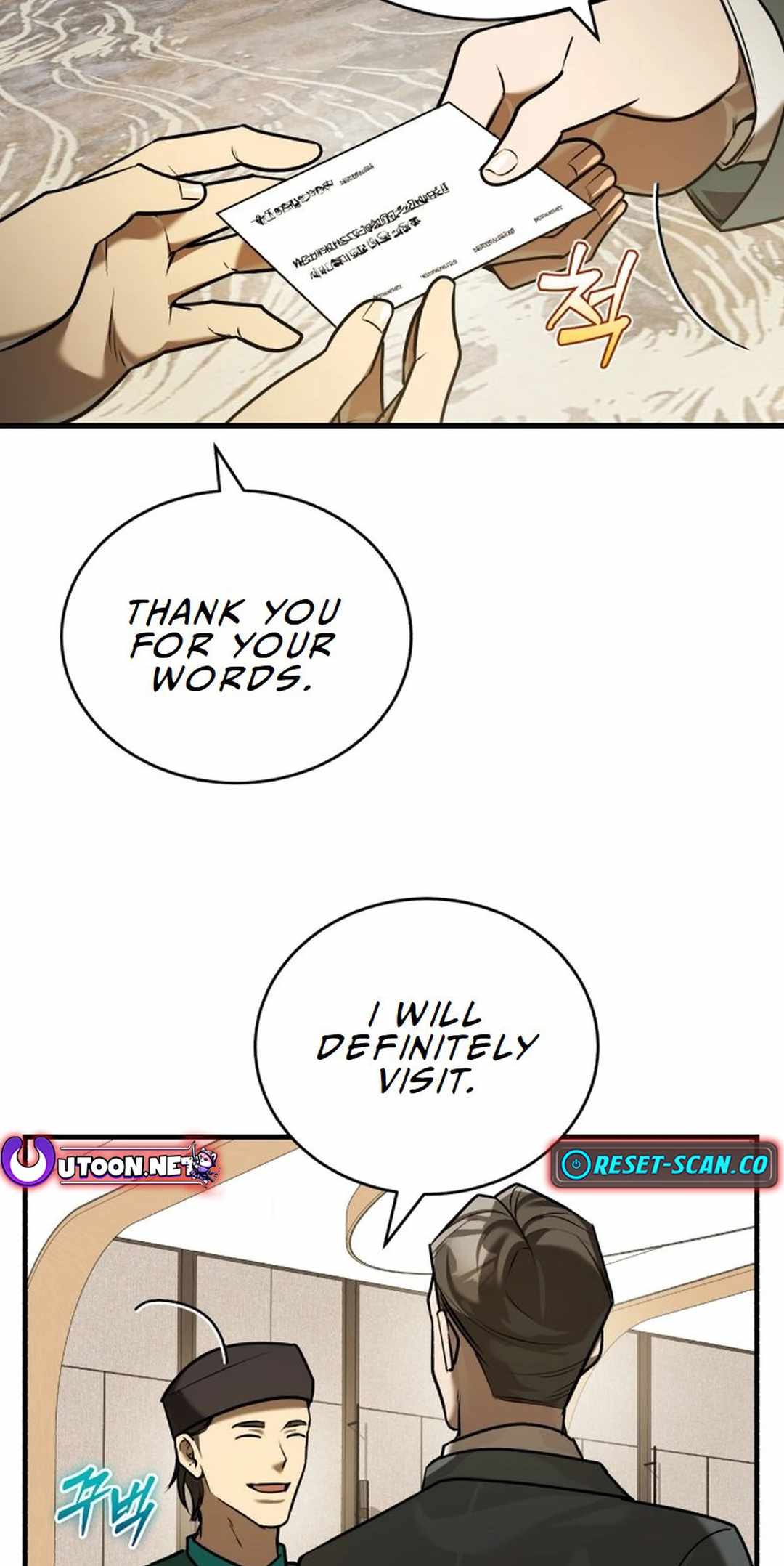The Joseon prince went to America and didn’t return Chapter 25 page 72