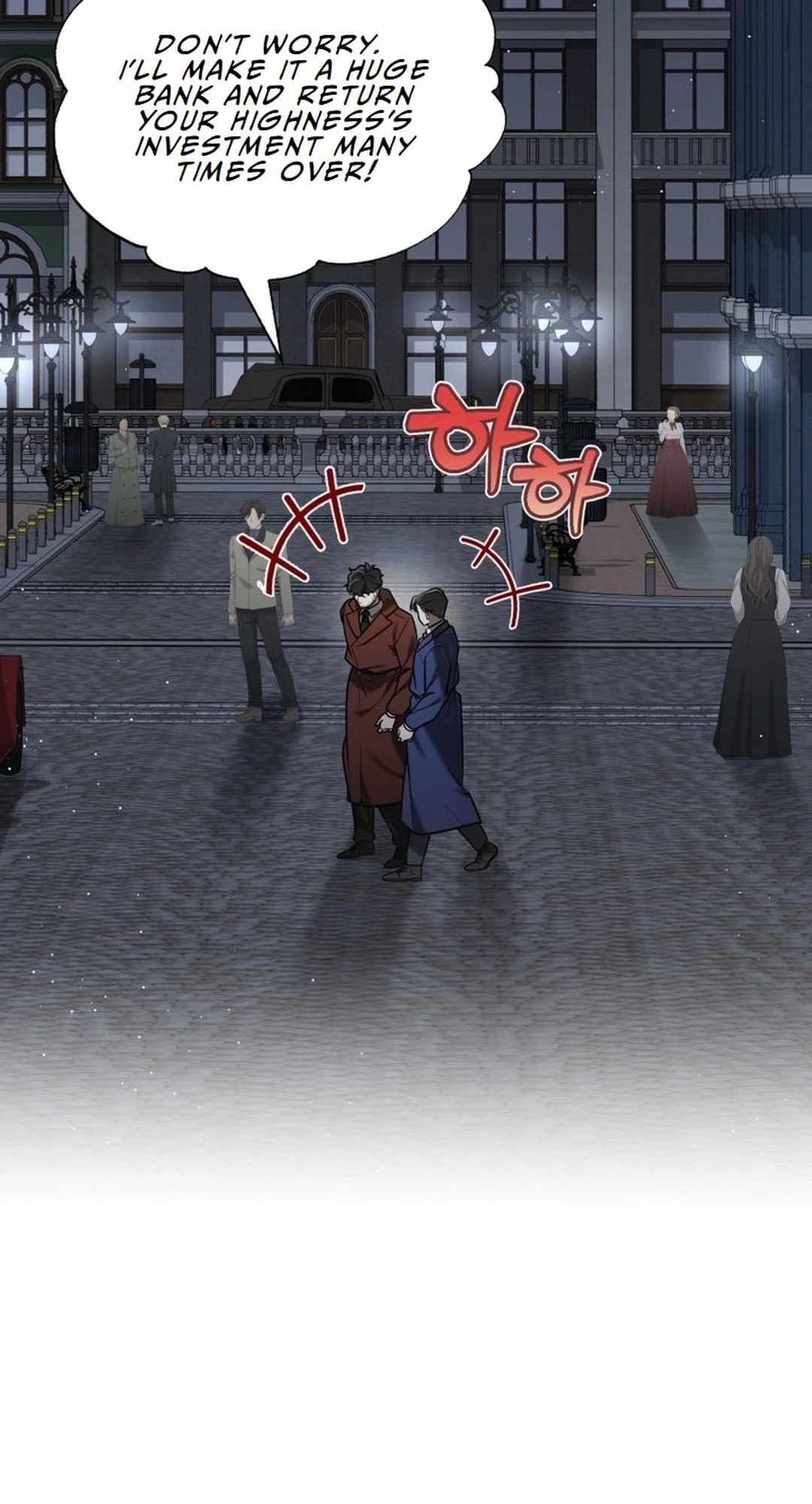 The Joseon prince went to America and didn’t return Chapter 25 page 38