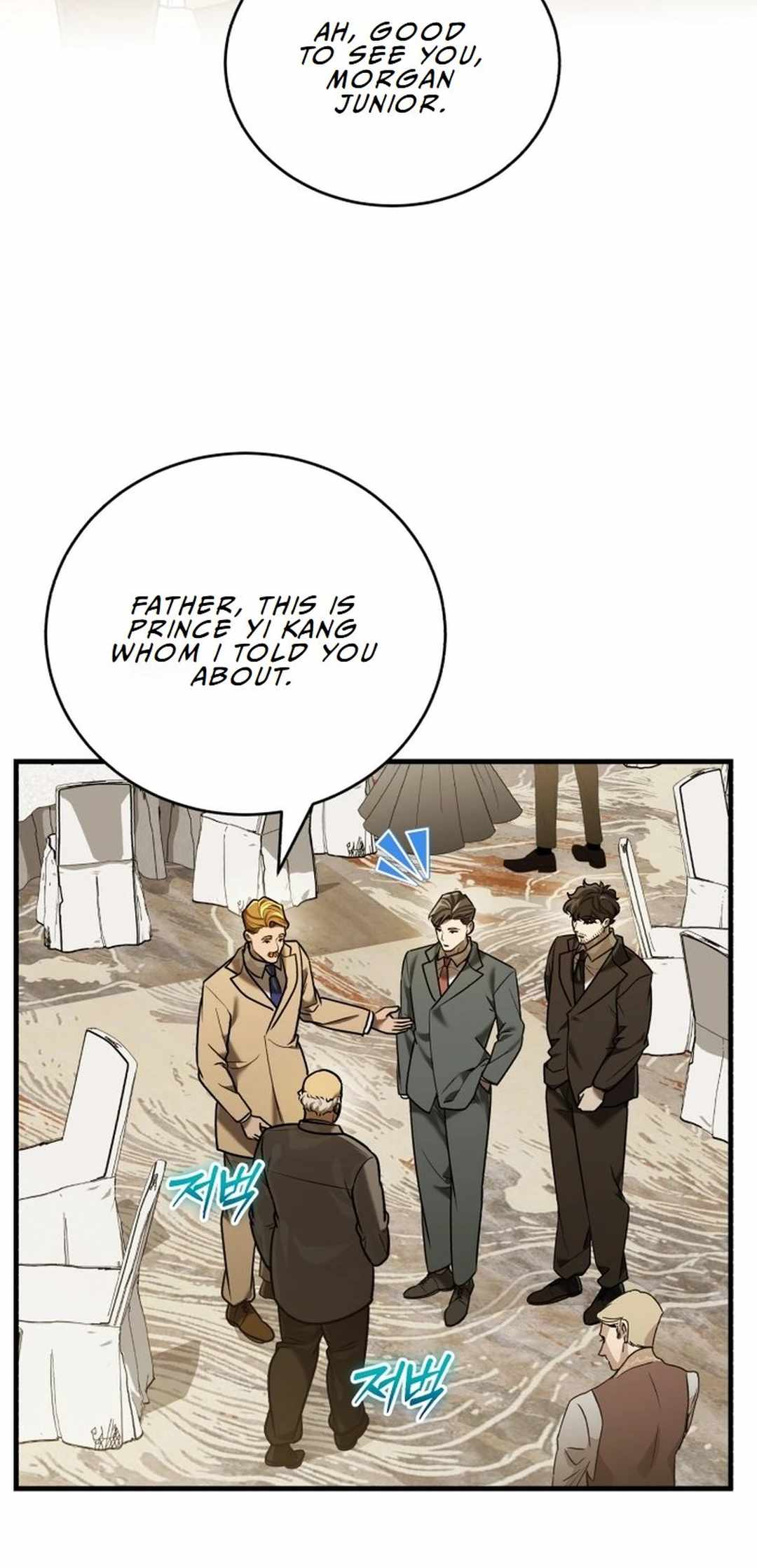 The Joseon prince went to America and didn’t return Chapter 25 page 42