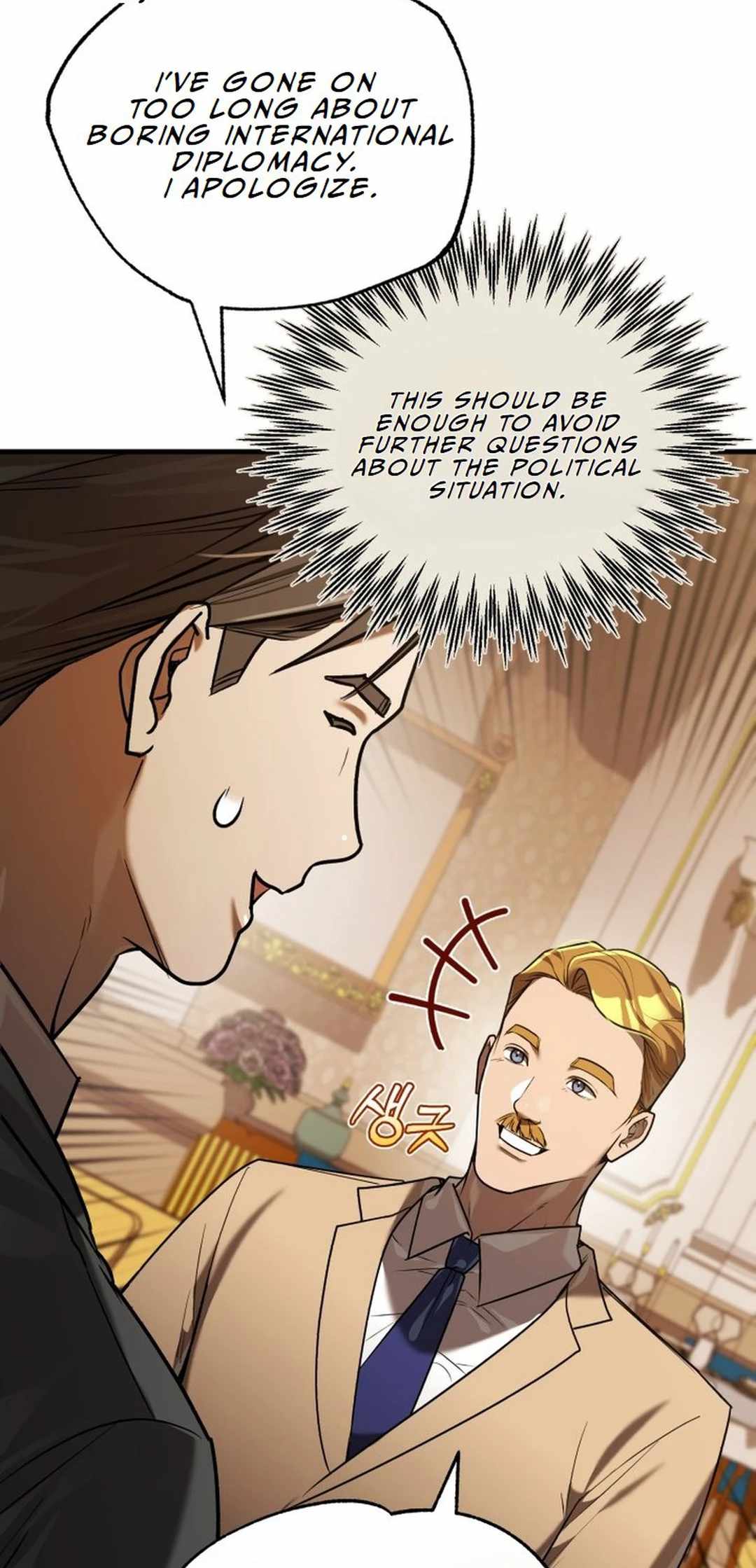 The Joseon prince went to America and didn’t return Chapter 25 page 21