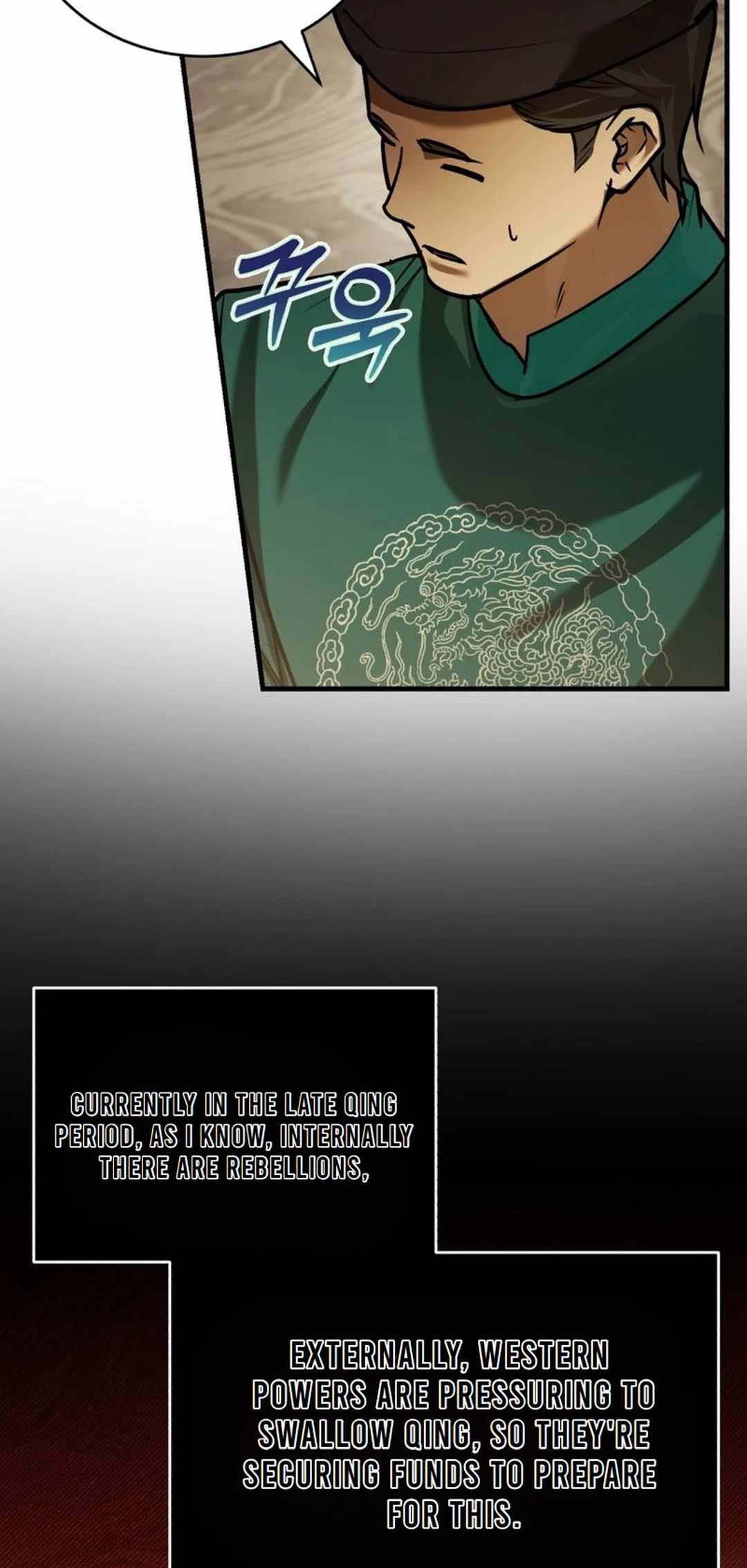 The Joseon prince went to America and didn’t return Chapter 25 page 60