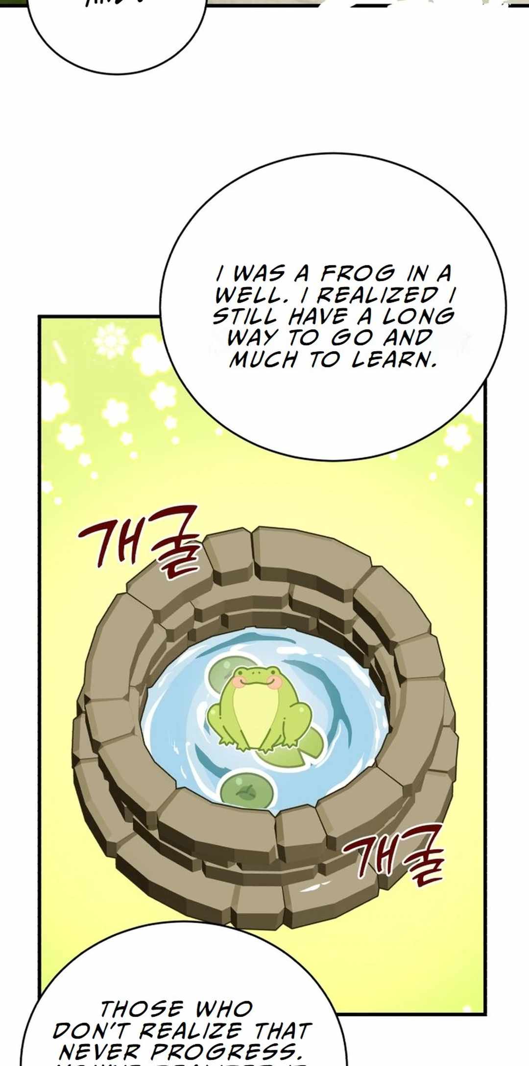 The Joseon prince went to America and didn’t return Chapter 25 page 77