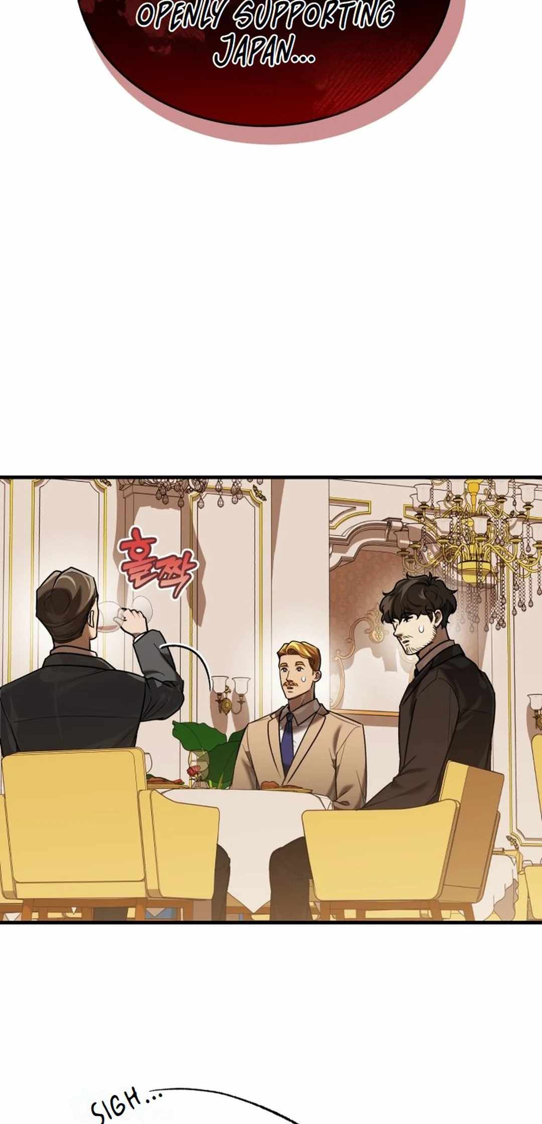 The Joseon prince went to America and didn’t return Chapter 25 page 20