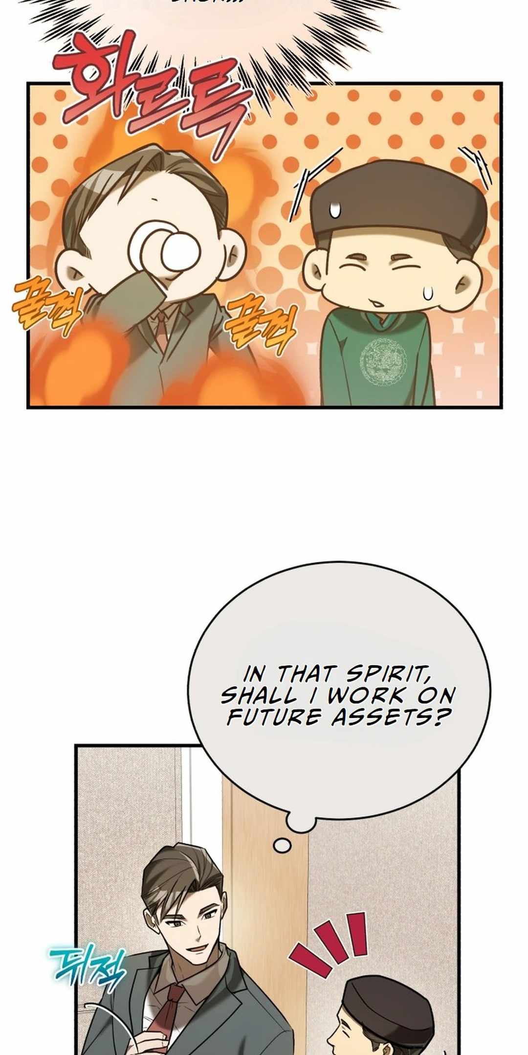 The Joseon prince went to America and didn’t return Chapter 25 page 70
