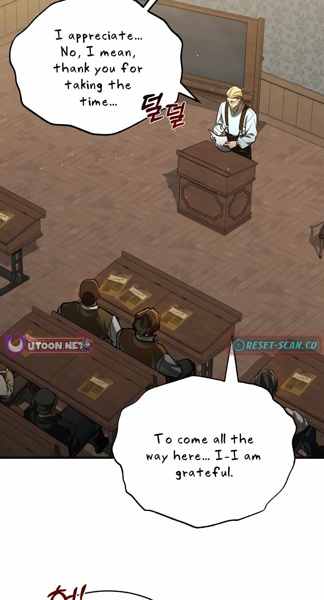 The Joseon prince went to America and didn’t return Chapter 26 page 3