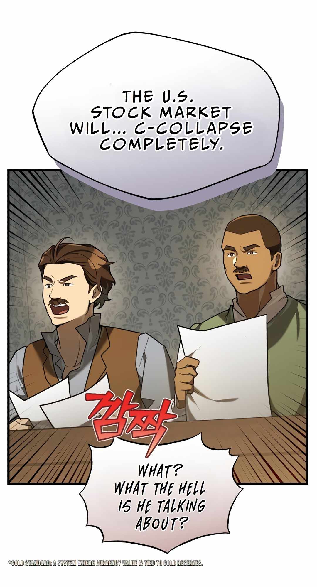 The Joseon prince went to America and didn’t return Chapter 26 page 6