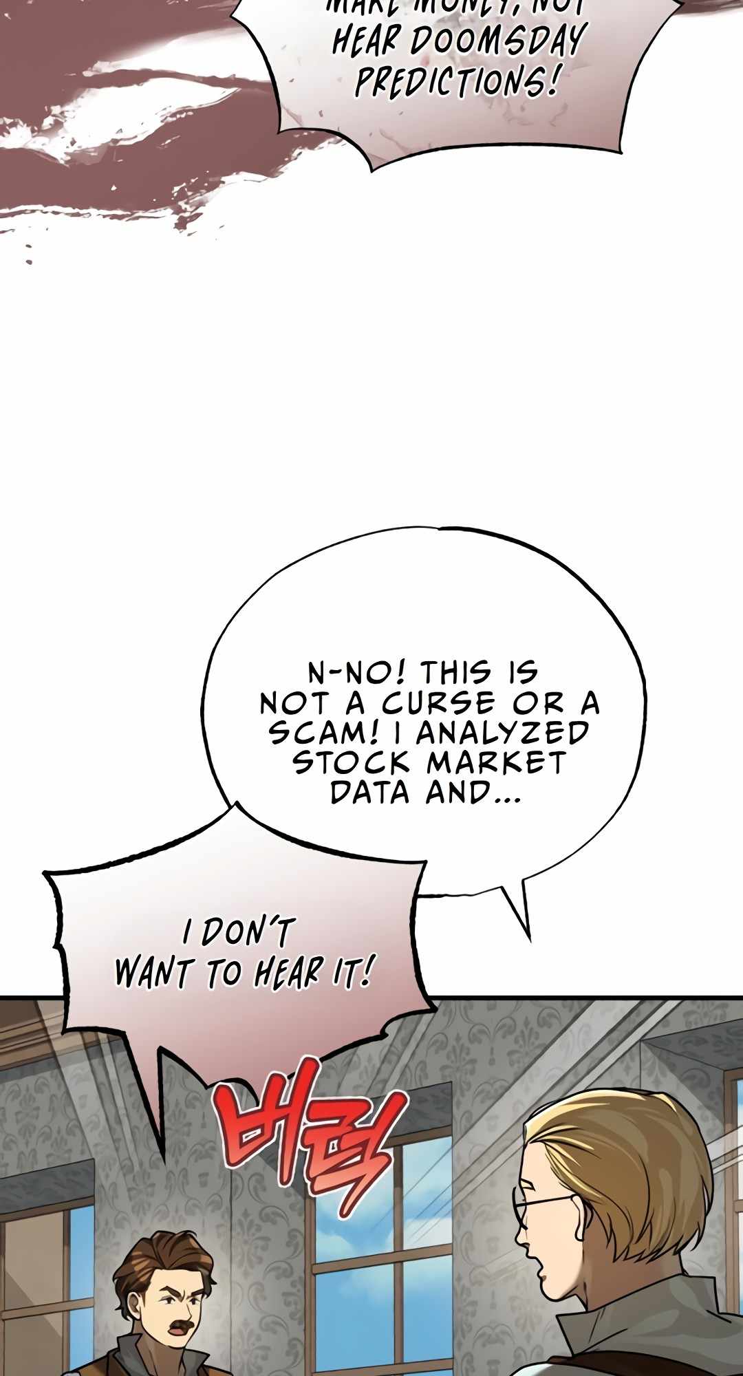 The Joseon prince went to America and didn’t return Chapter 26 page 12