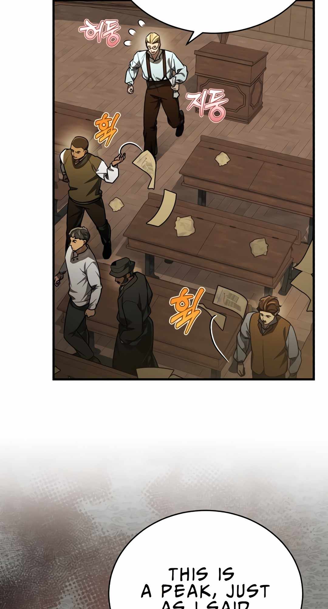 The Joseon prince went to America and didn’t return Chapter 26 page 15