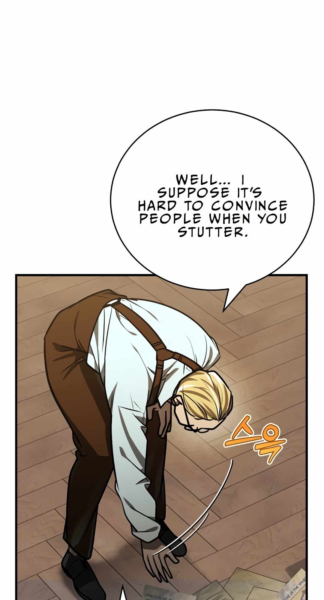 The Joseon prince went to America and didn’t return Chapter 26 page 19