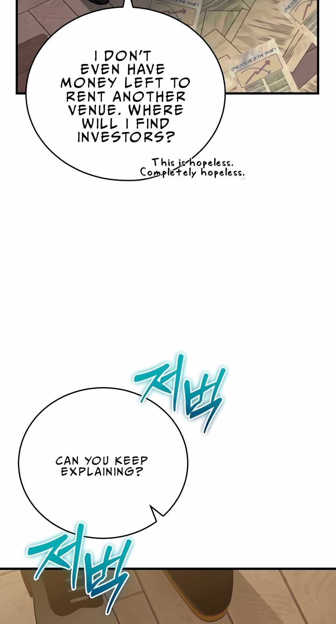 The Joseon prince went to America and didn’t return Chapter 26 page 20