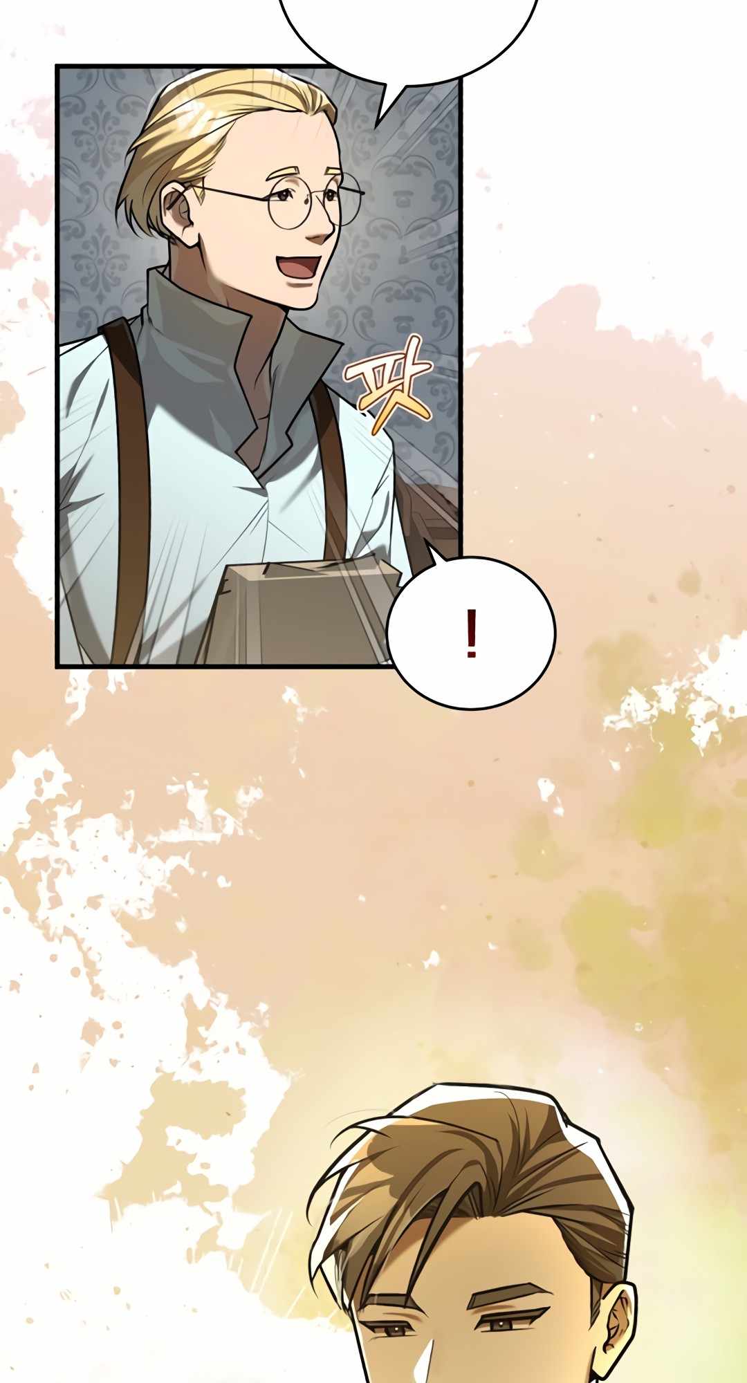 The Joseon prince went to America and didn’t return Chapter 26 page 22