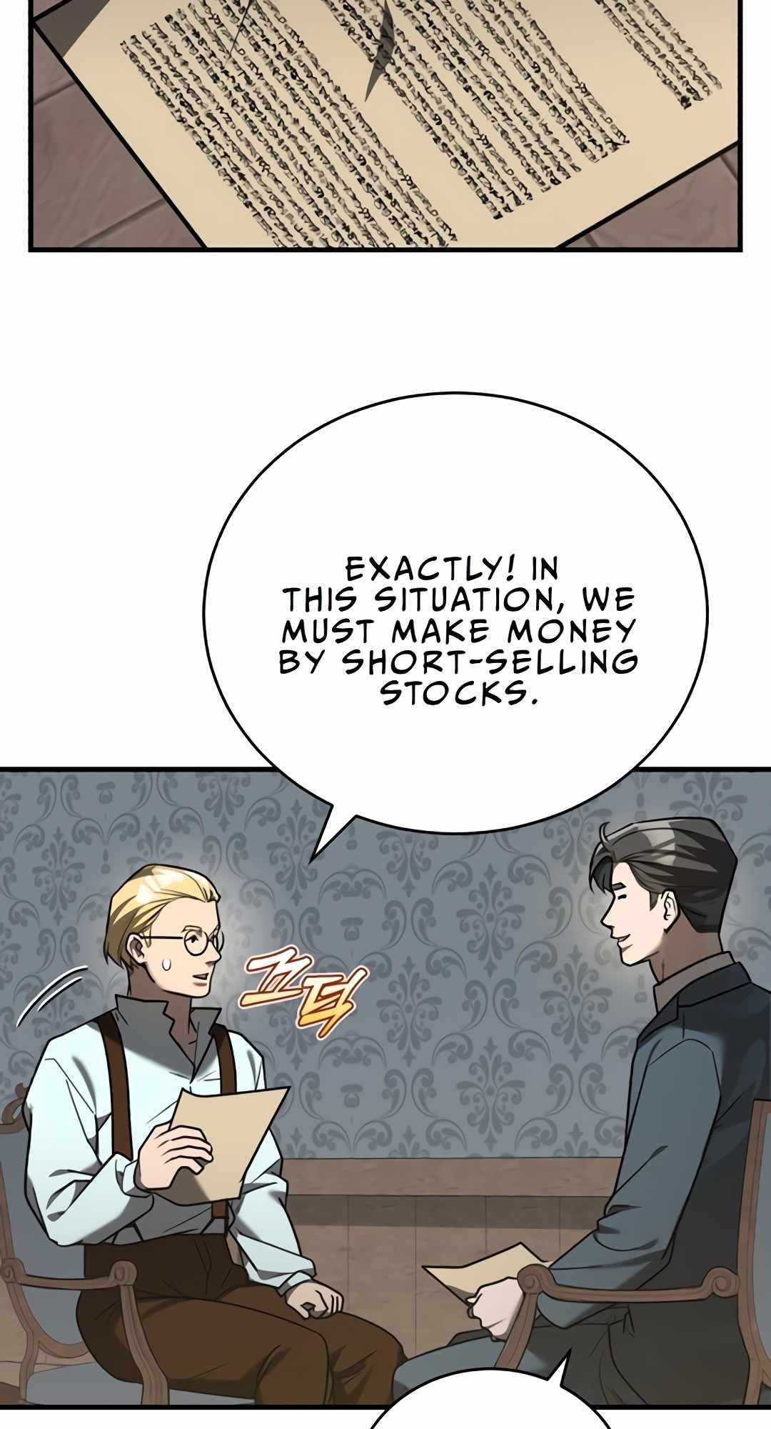 The Joseon prince went to America and didn’t return Chapter 26 page 30