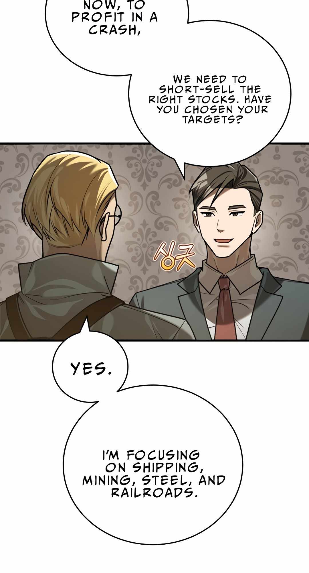 The Joseon prince went to America and didn’t return Chapter 26 page 42