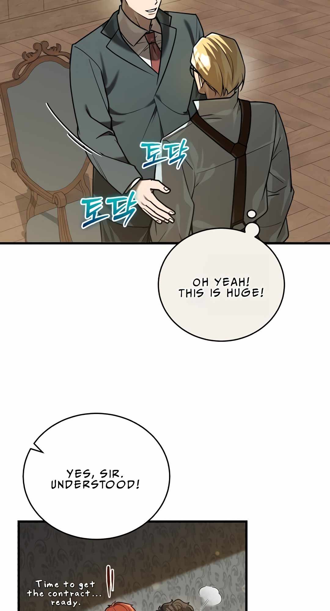 The Joseon prince went to America and didn’t return Chapter 26 page 51