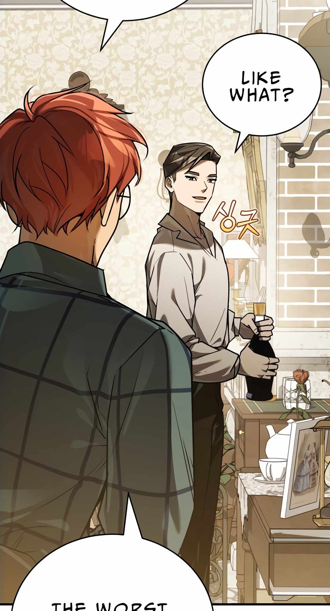 The Joseon prince went to America and didn’t return Chapter 26 page 63