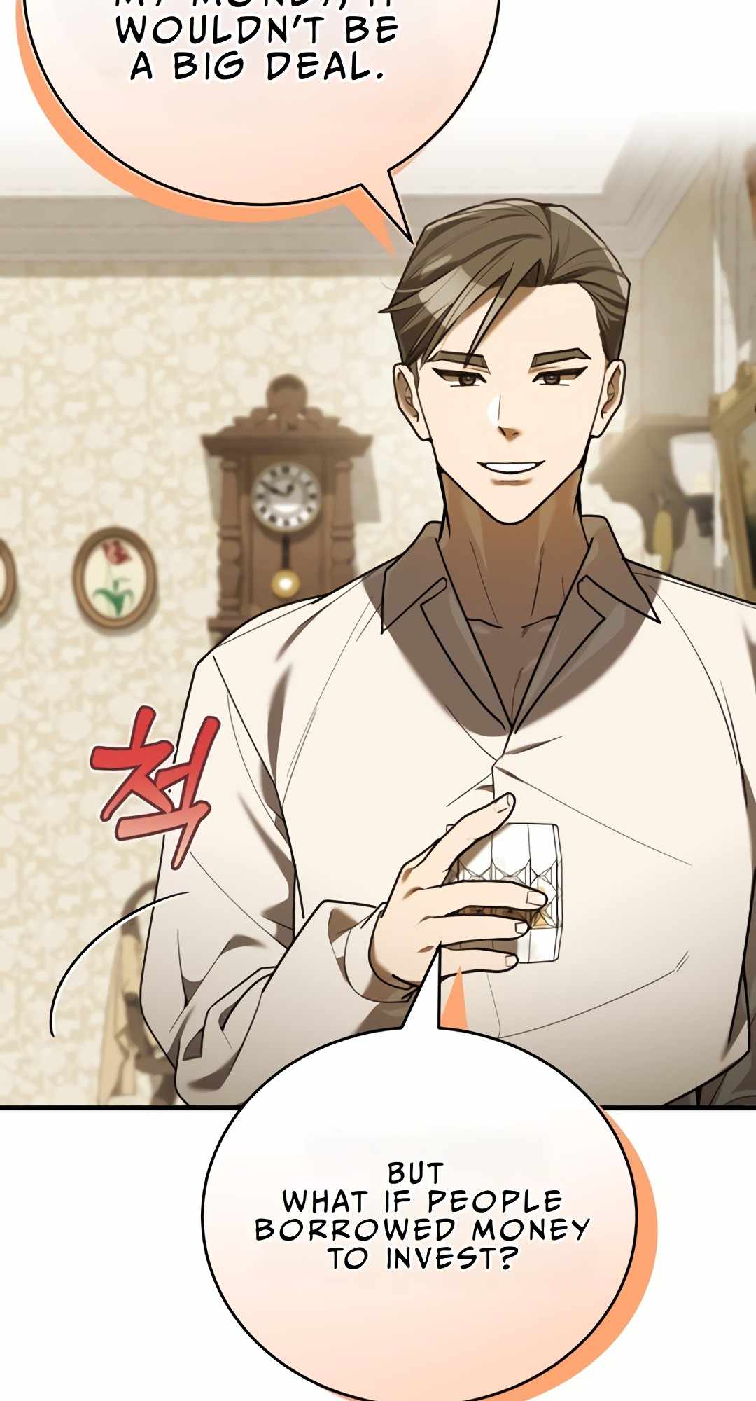 The Joseon prince went to America and didn’t return Chapter 26 page 71