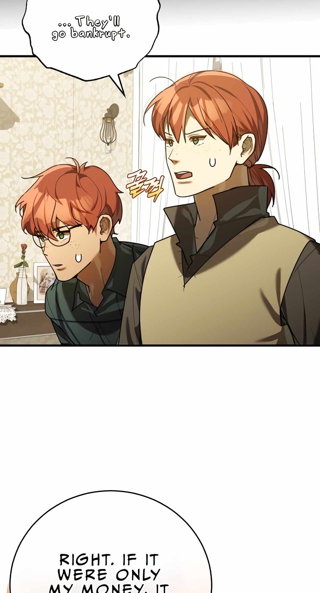 The Joseon prince went to America and didn’t return Chapter 26 page 70