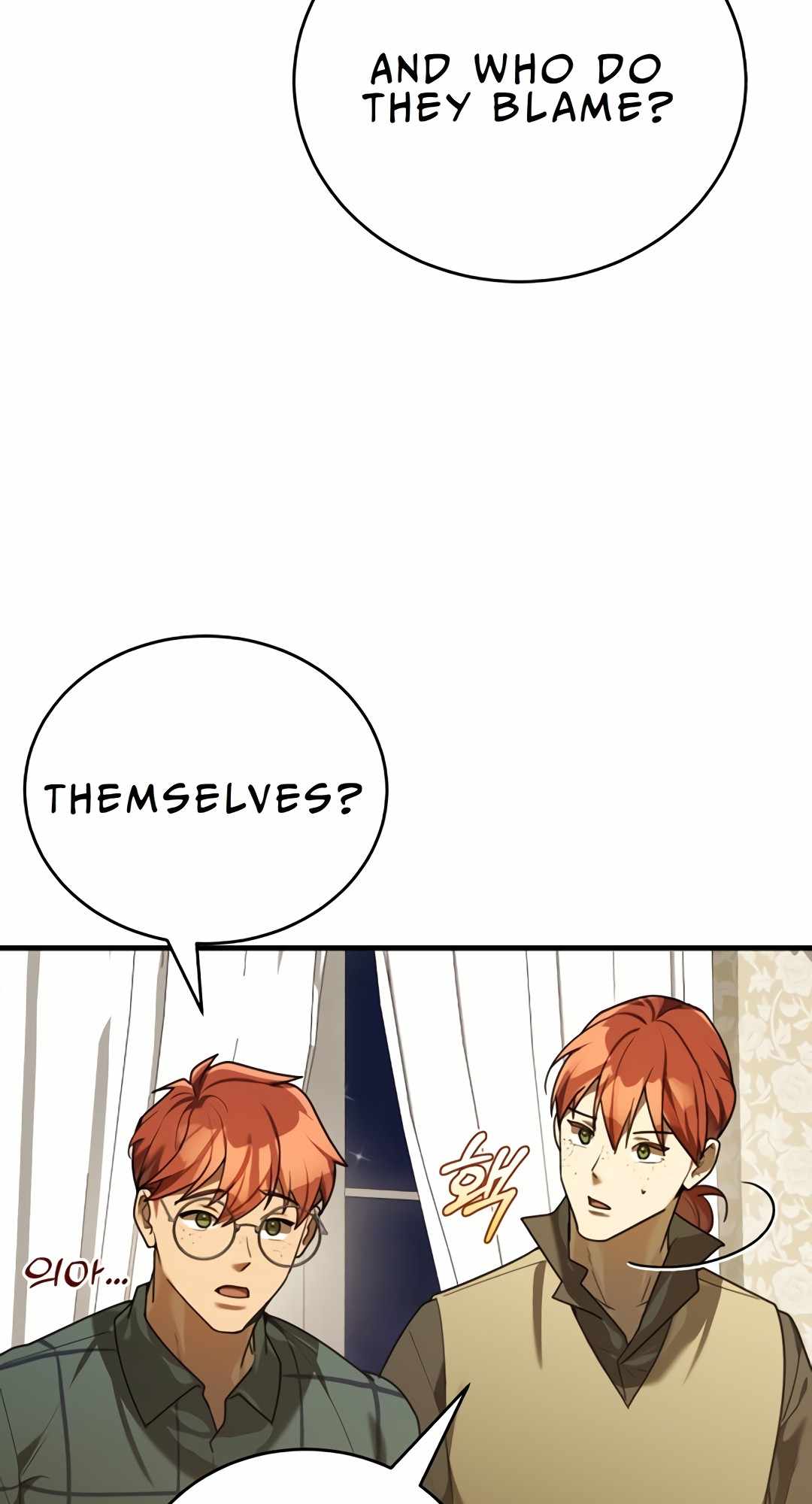 The Joseon prince went to America and didn’t return Chapter 26 page 73
