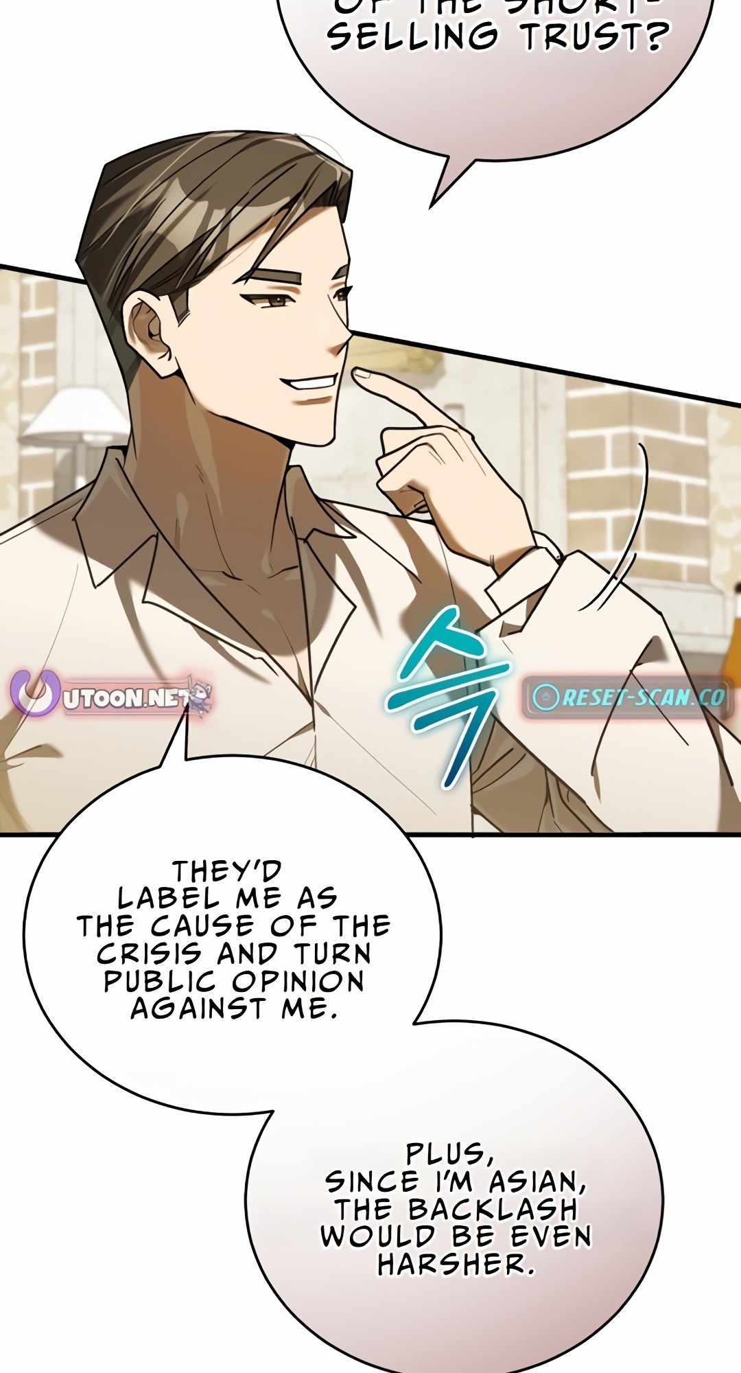 The Joseon prince went to America and didn’t return Chapter 26 page 78