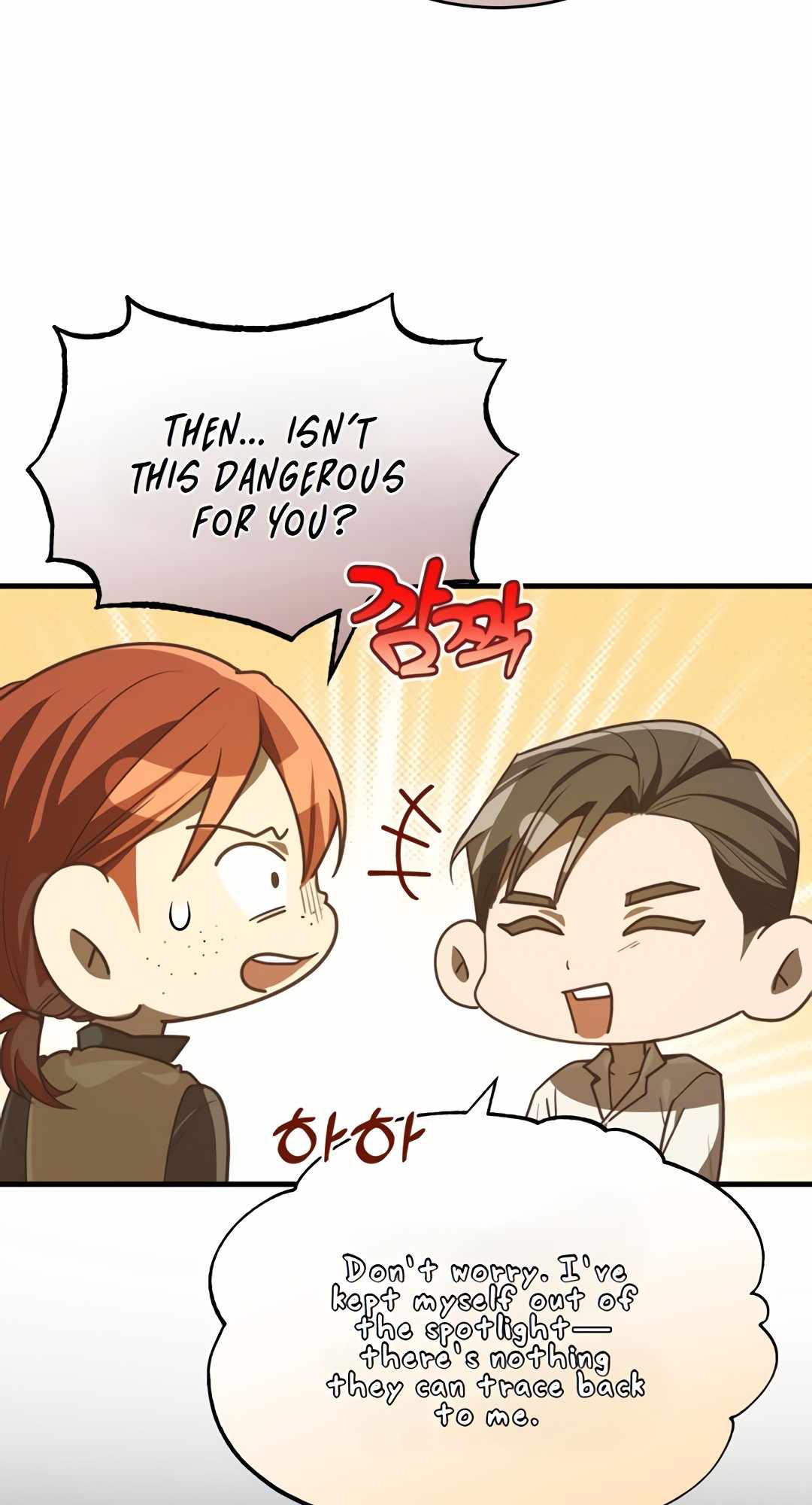 The Joseon prince went to America and didn’t return Chapter 26 page 79