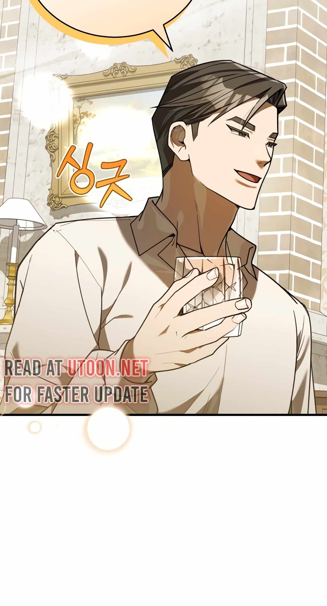 The Joseon prince went to America and didn’t return Chapter 26 page 83