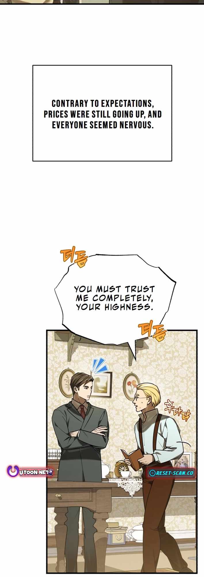 The Joseon prince went to America and didn’t return Chapter 27 page 6