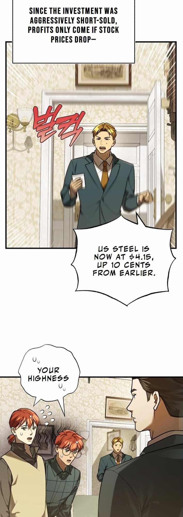 The Joseon prince went to America and didn’t return Chapter 27 page 5