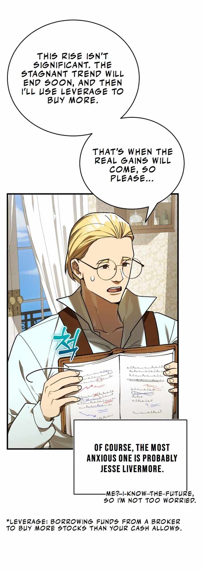 The Joseon prince went to America and didn’t return Chapter 27 page 7