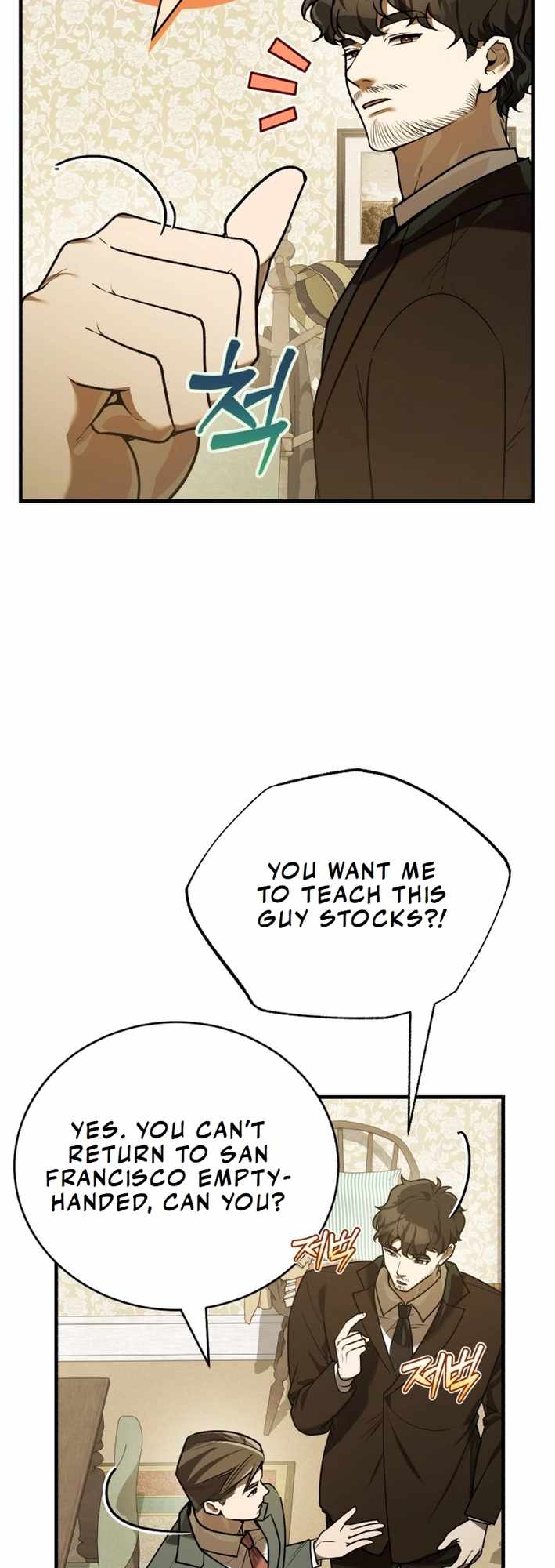 The Joseon prince went to America and didn’t return Chapter 27 page 10