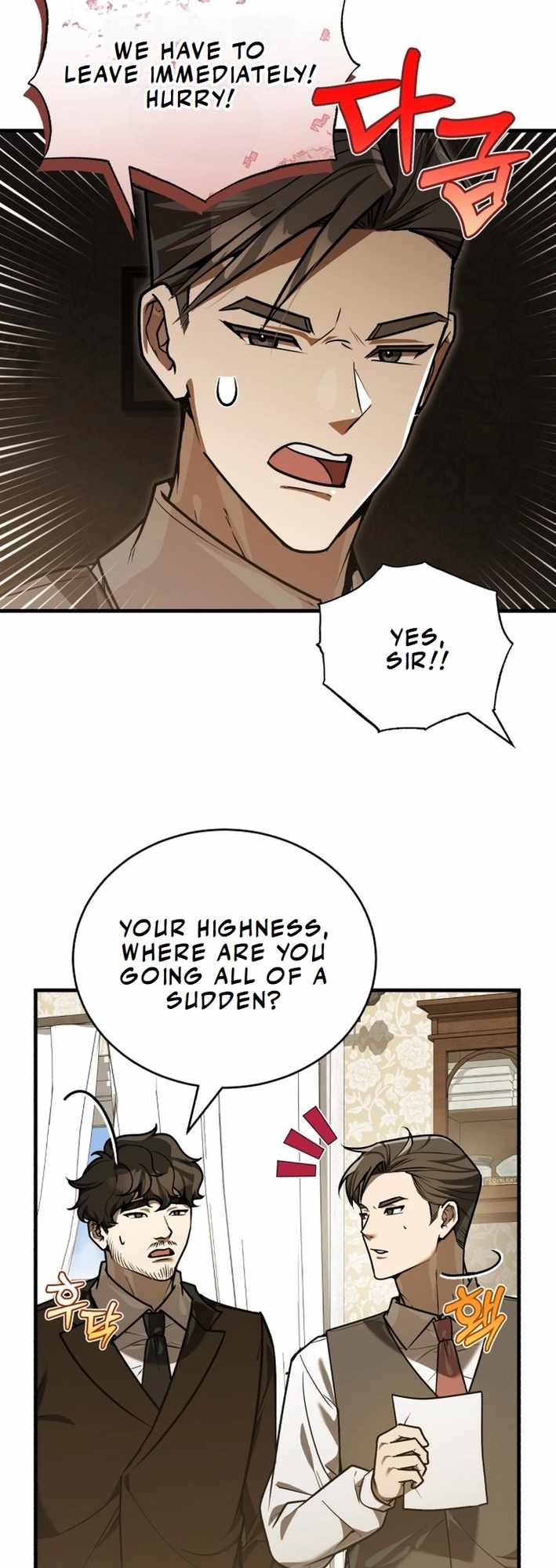 The Joseon prince went to America and didn’t return Chapter 27 page 54