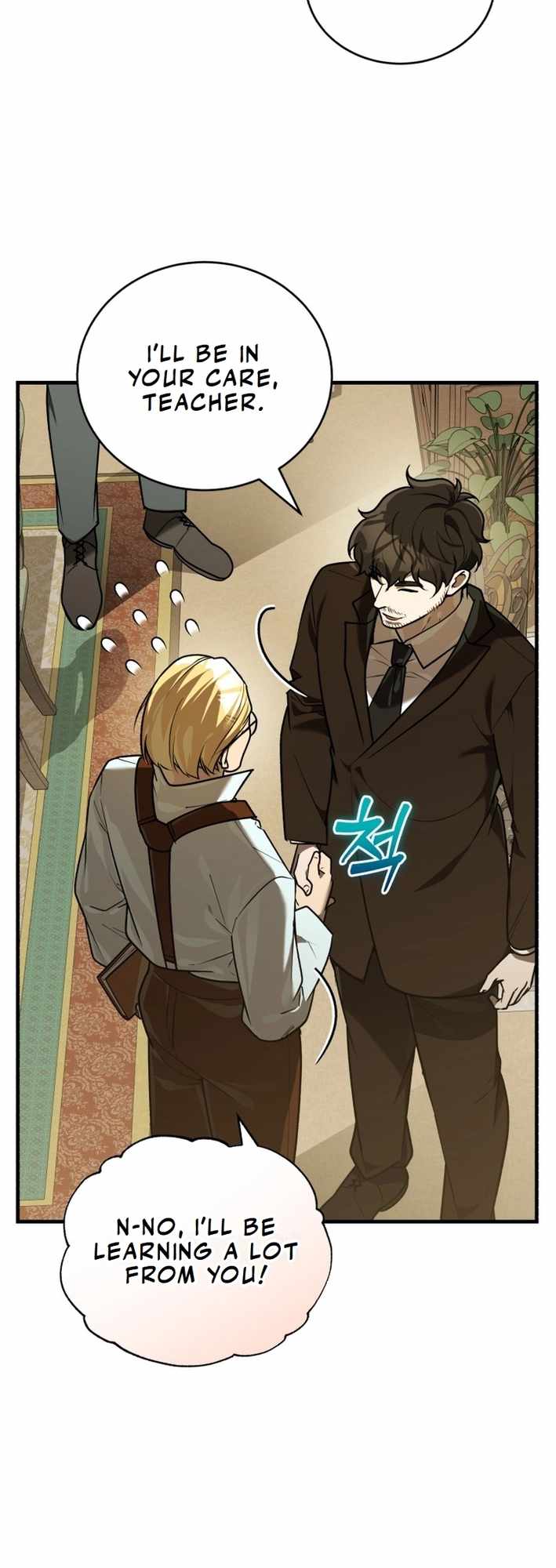 The Joseon prince went to America and didn’t return Chapter 27 page 13