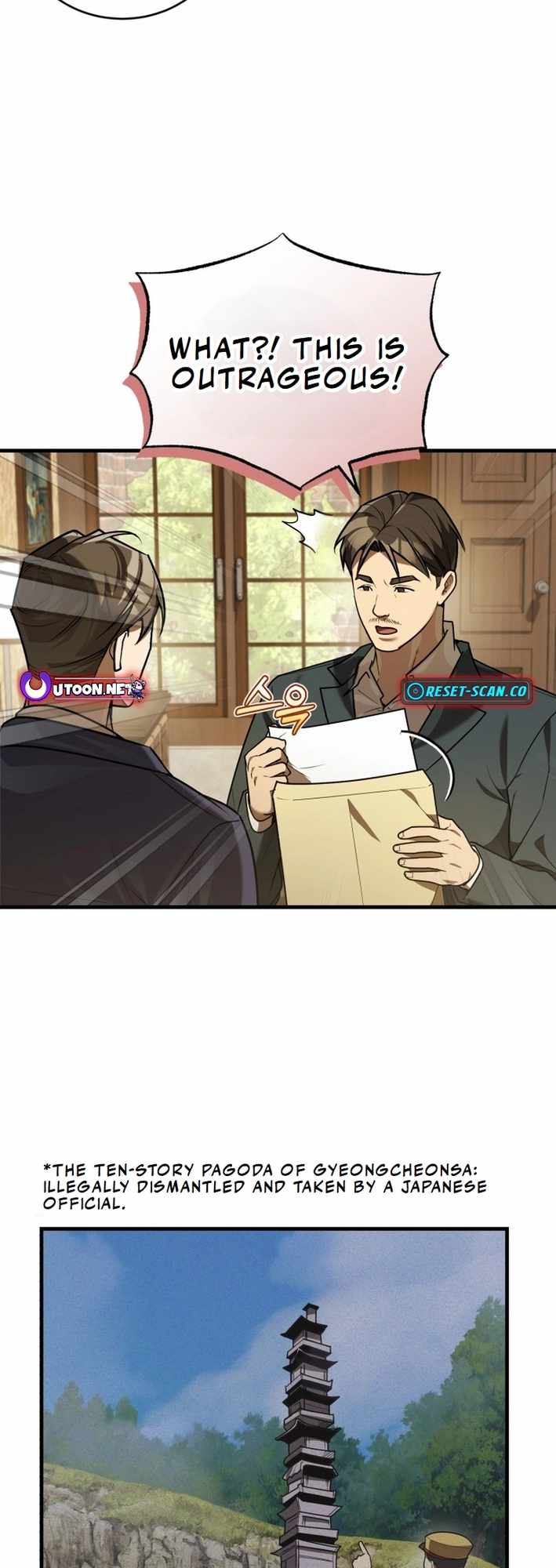 The Joseon prince went to America and didn’t return Chapter 27 page 26